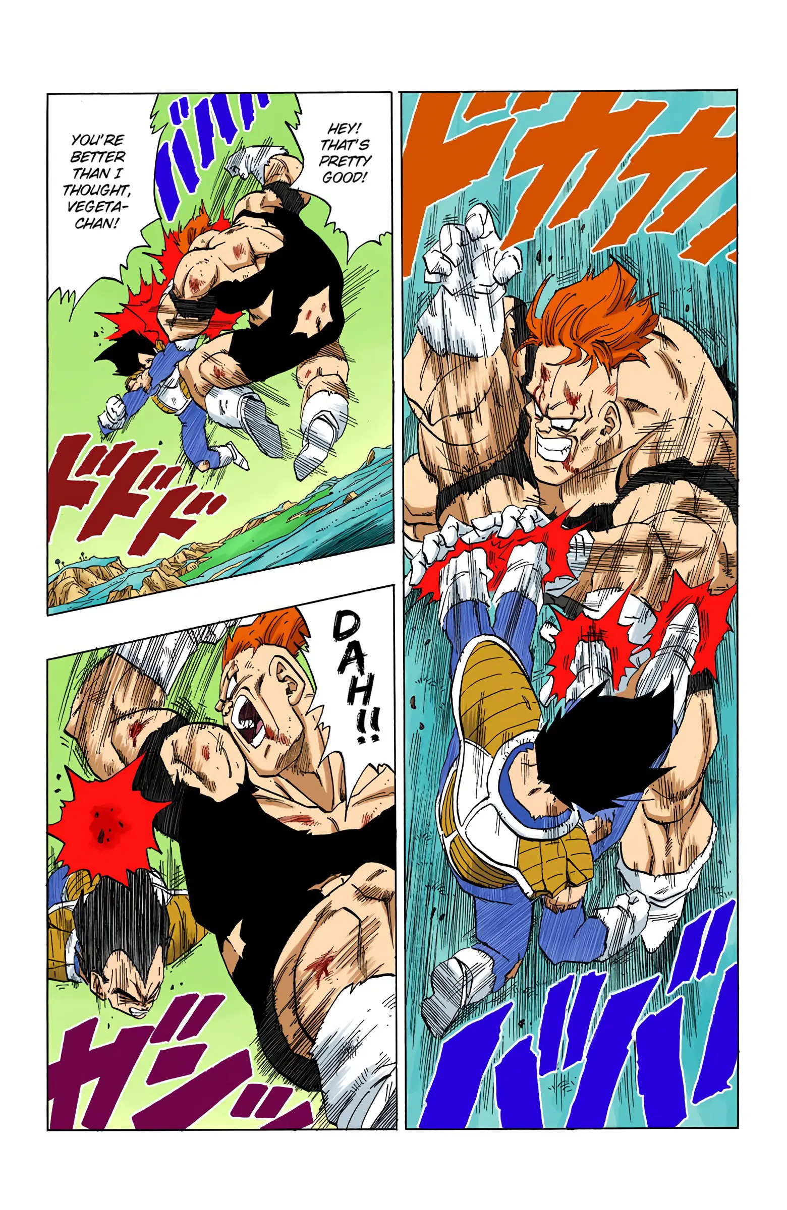 DBZ Frieza Saga Colored Manga, chapter 276, page 4