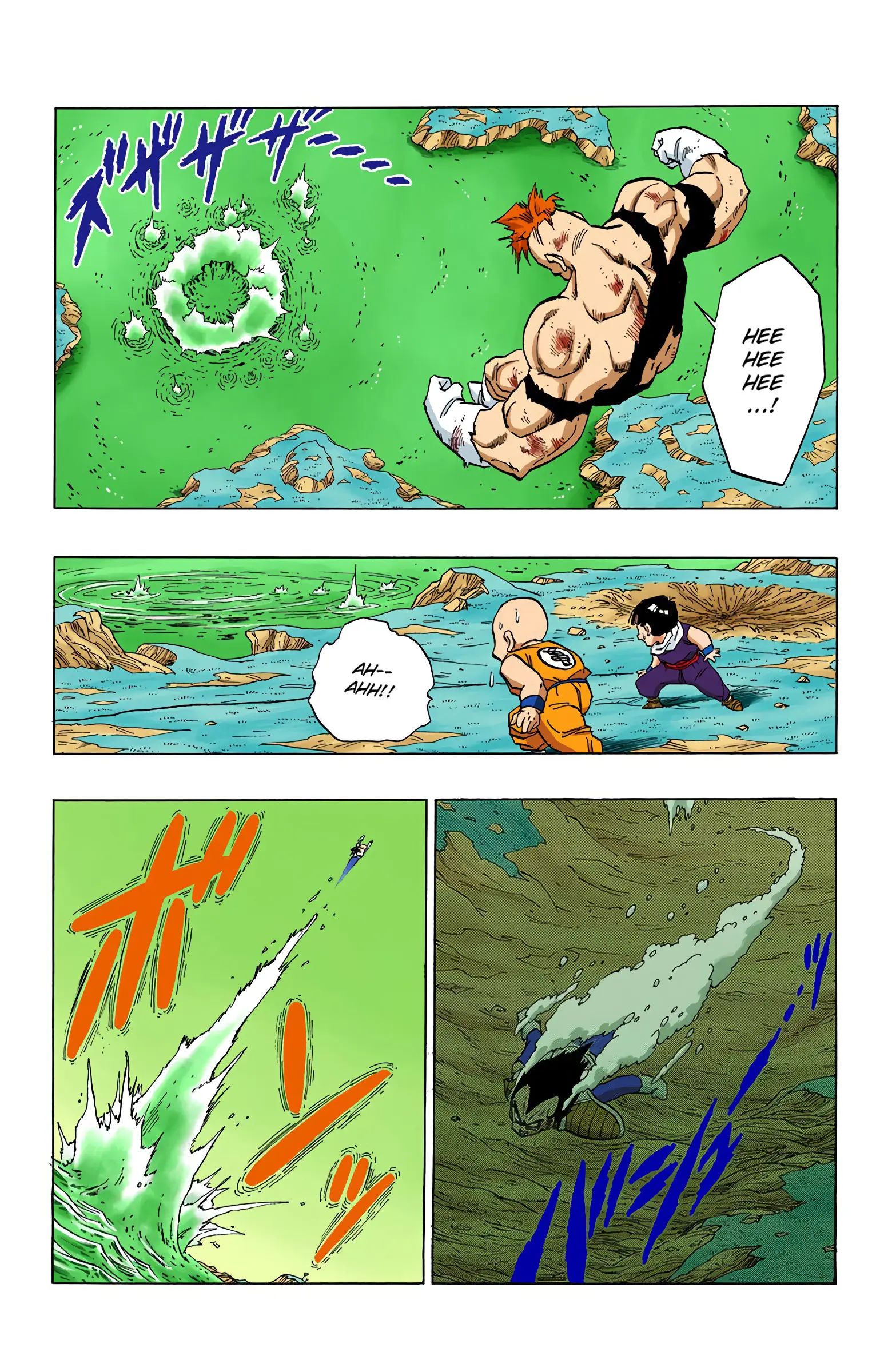 DBZ Frieza Saga Colored Manga, chapter 276, page 8