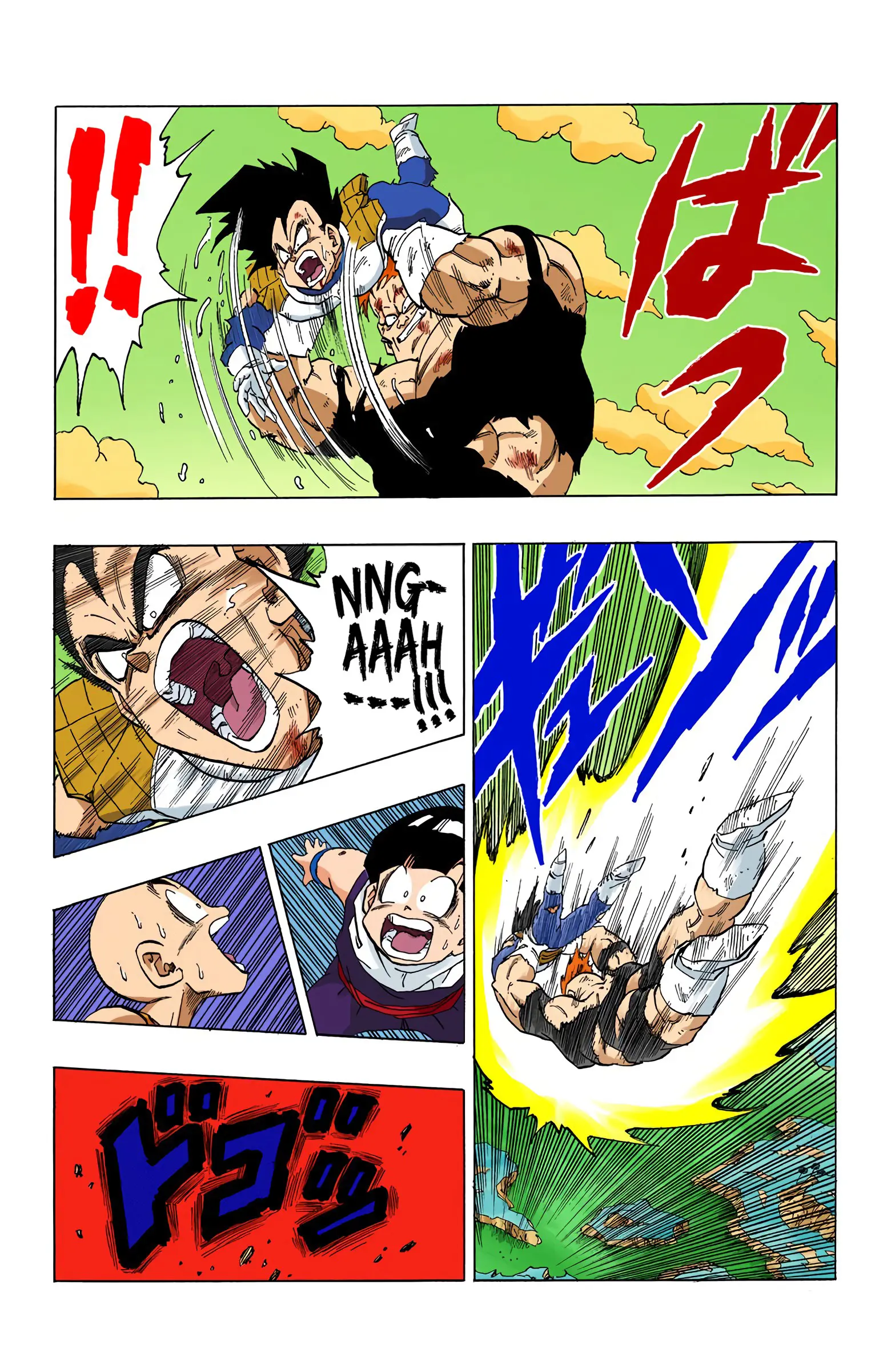 DBZ Frieza Saga Colored Manga, chapter 276, page 10