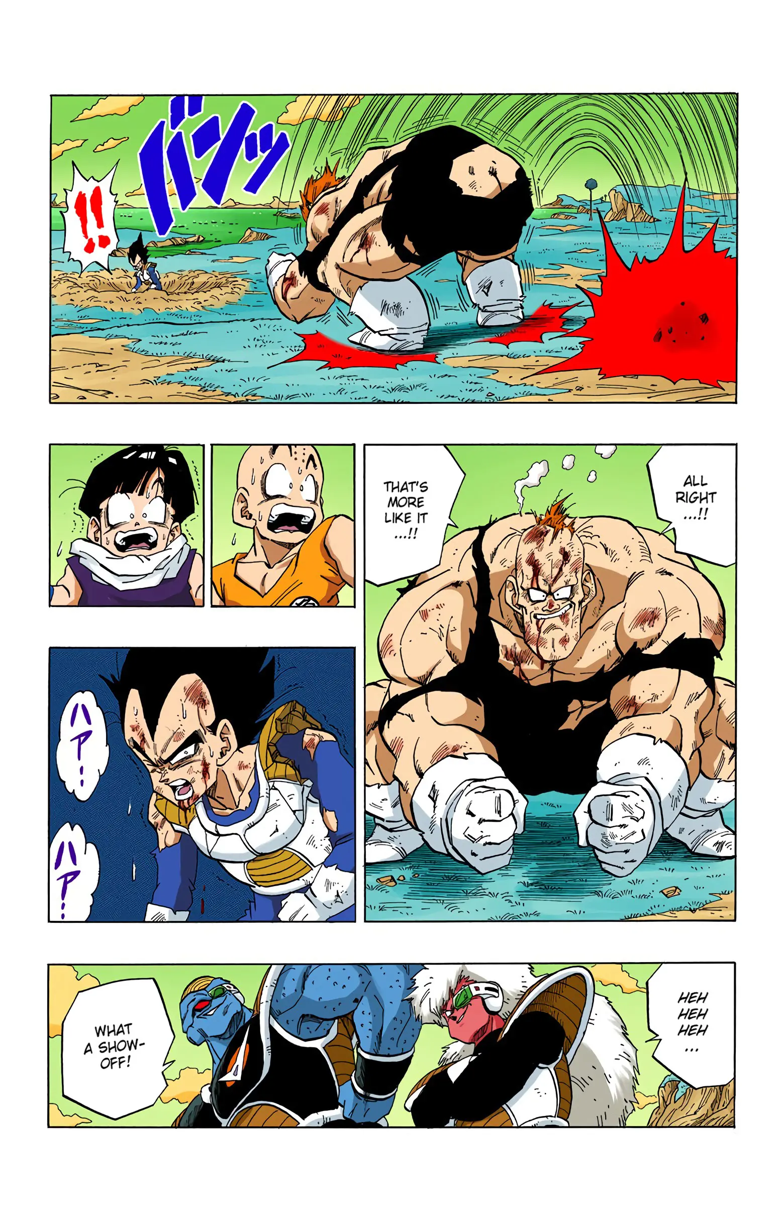 DBZ Frieza Saga Colored Manga, chapter 276, page 13
