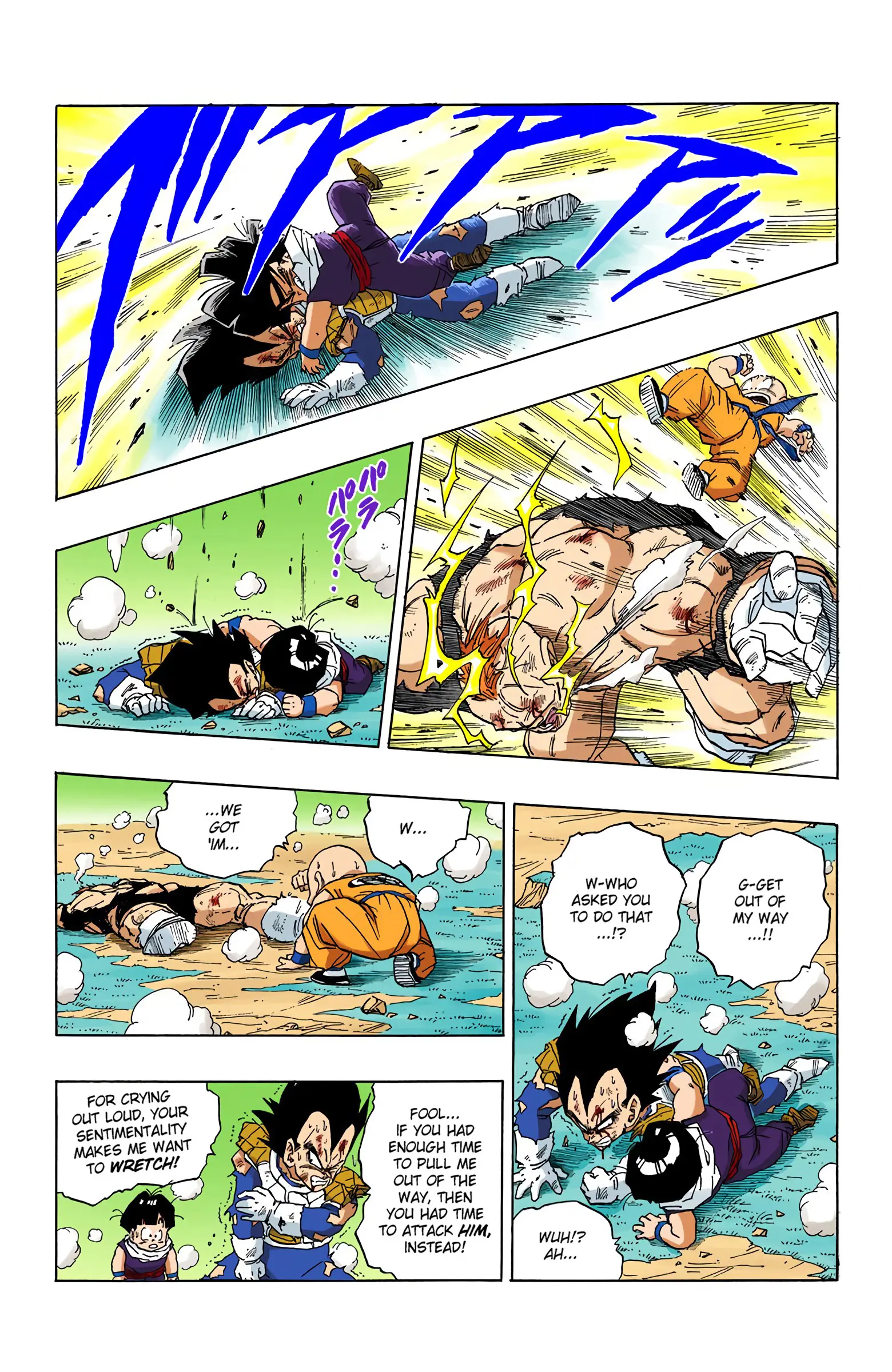 DBZ Frieza Saga Colored Manga, chapter 277, page 6