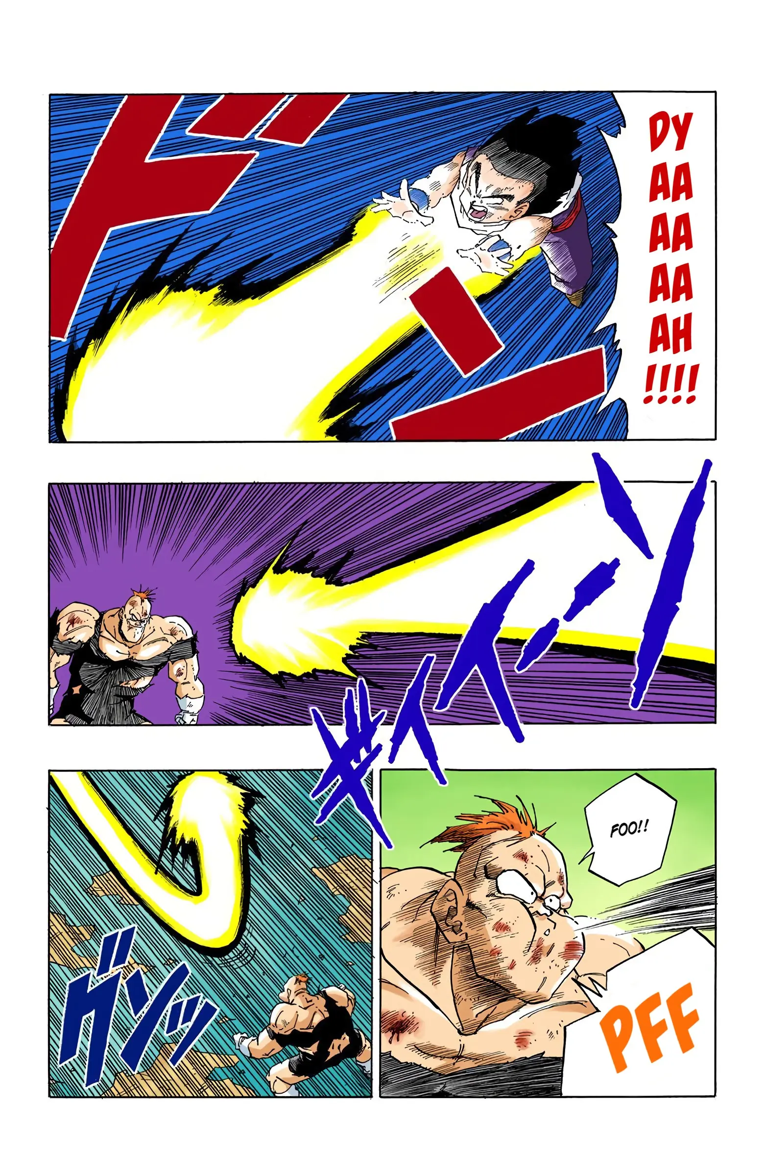 DBZ Frieza Saga Colored Manga, chapter 277, page 12