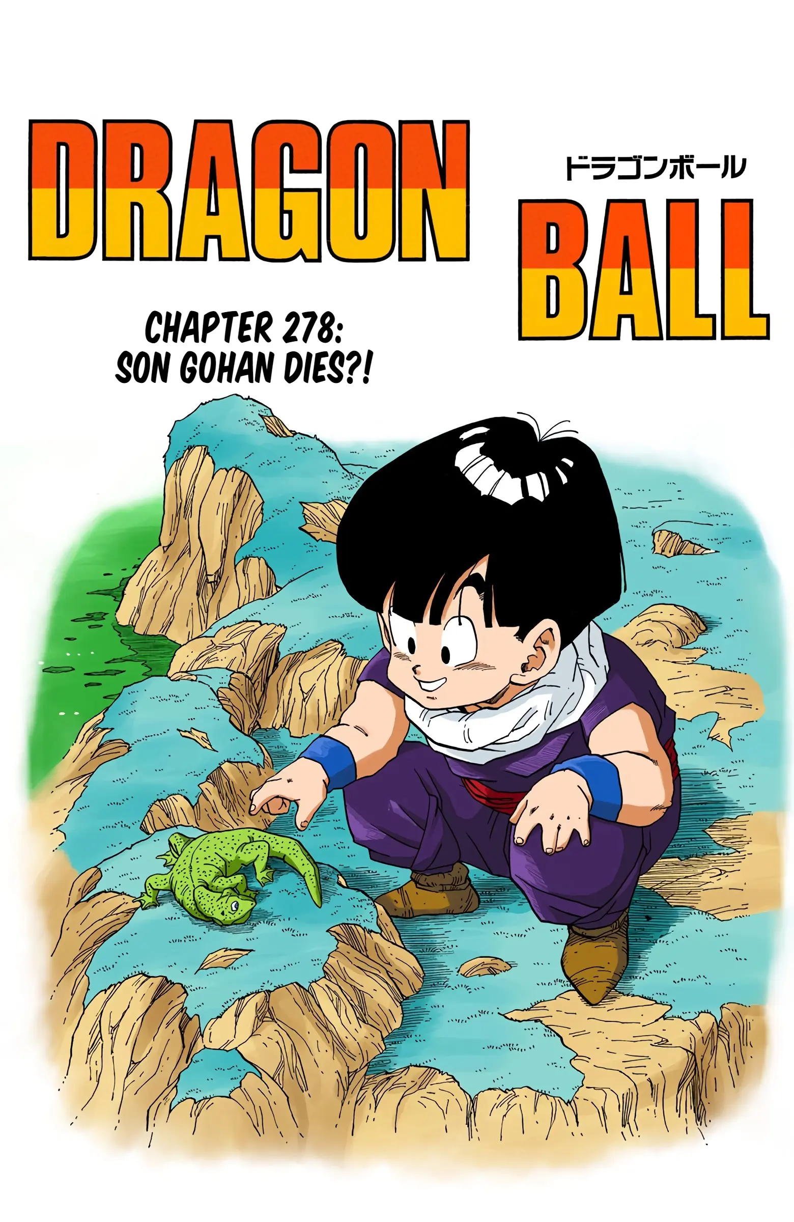 DBZ Frieza Saga Colored Manga, chapter 278, page 1