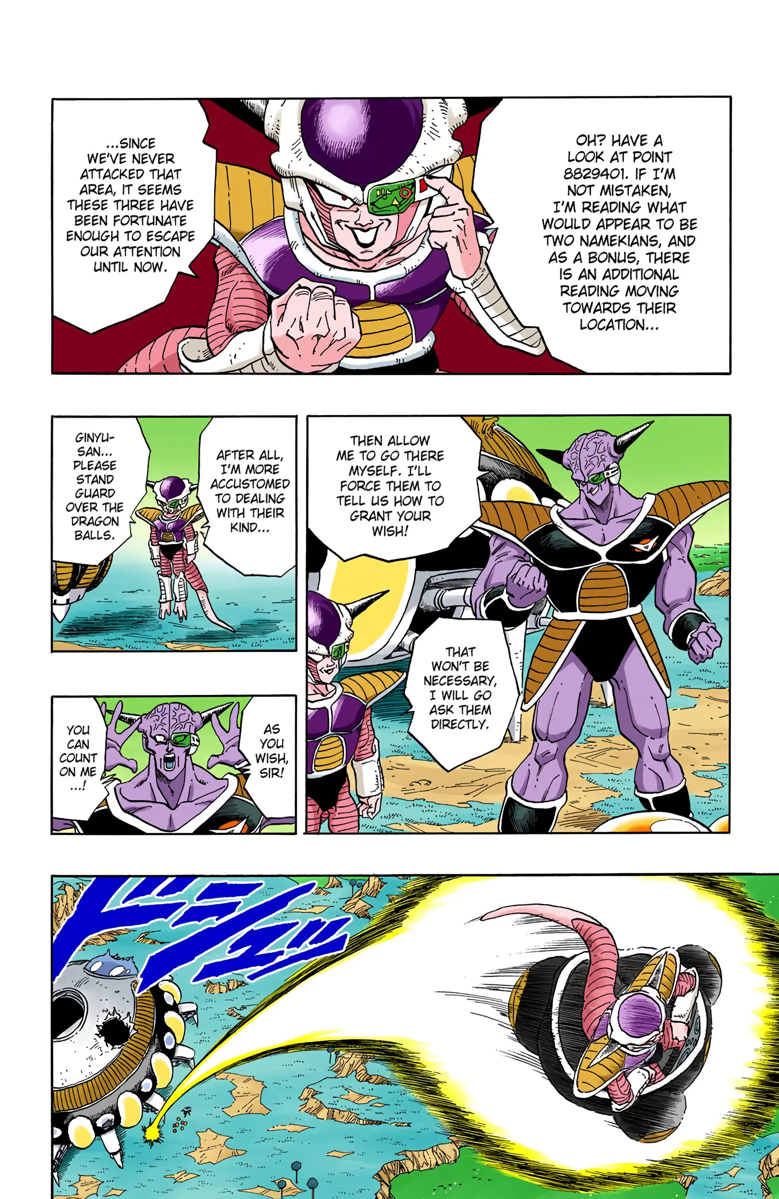 DBZ Frieza Saga Colored Manga, chapter 278, page 6