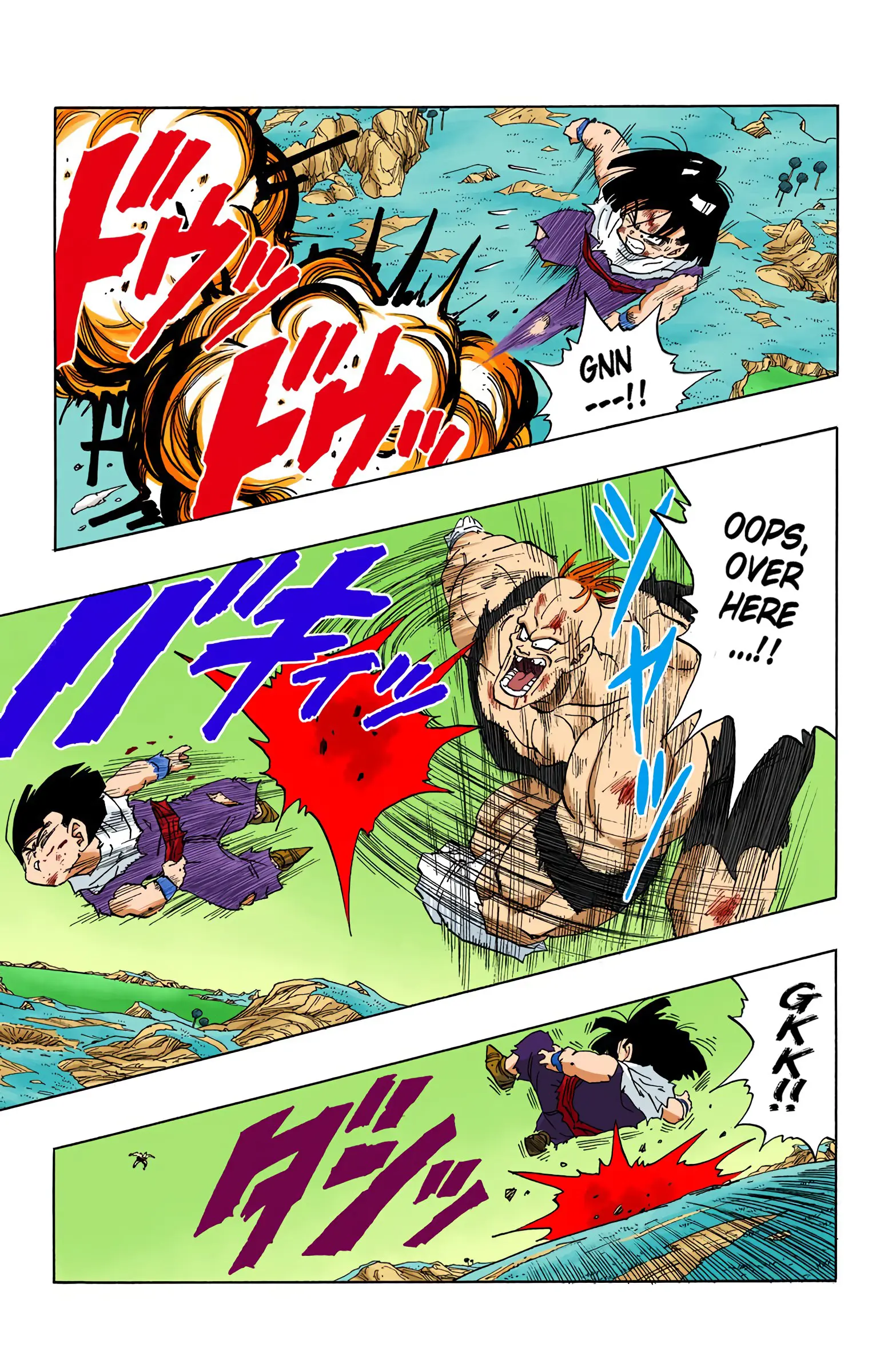DBZ Frieza Saga Colored Manga, chapter 278, page 9