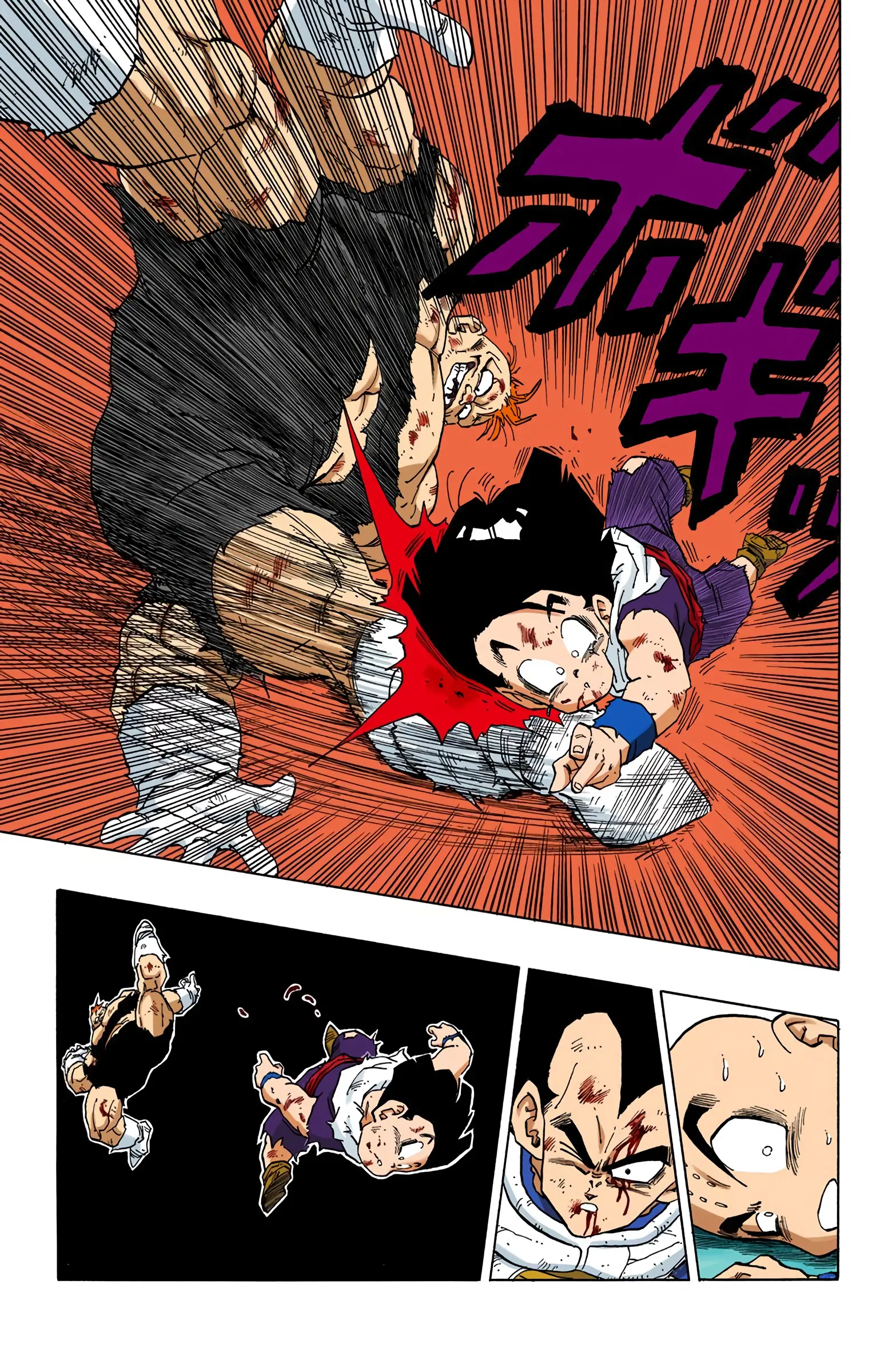 DBZ Frieza Saga Colored Manga, chapter 278, page 13
