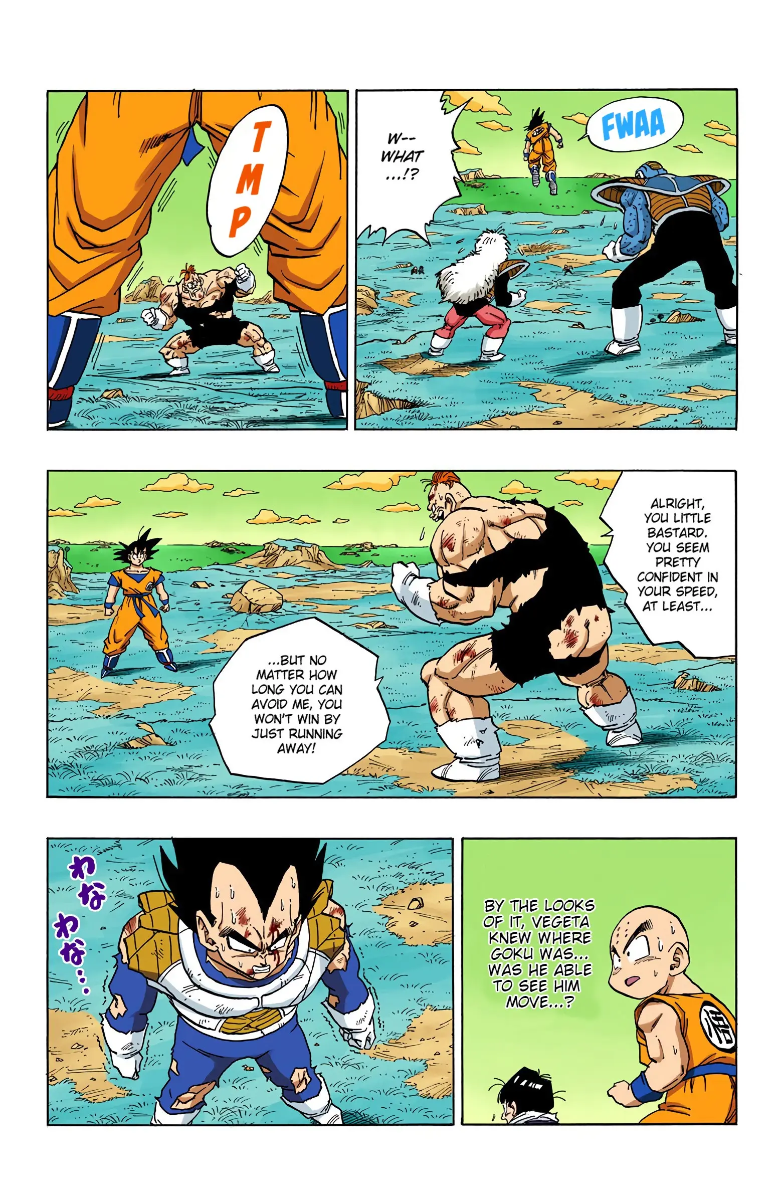 DBZ Frieza Saga Colored Manga, chapter 280, page 9
