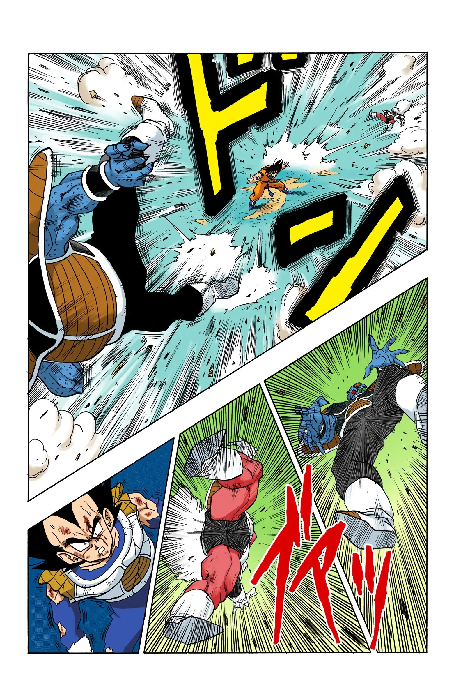 DBZ Frieza Saga Colored Manga, chapter 281, page 10