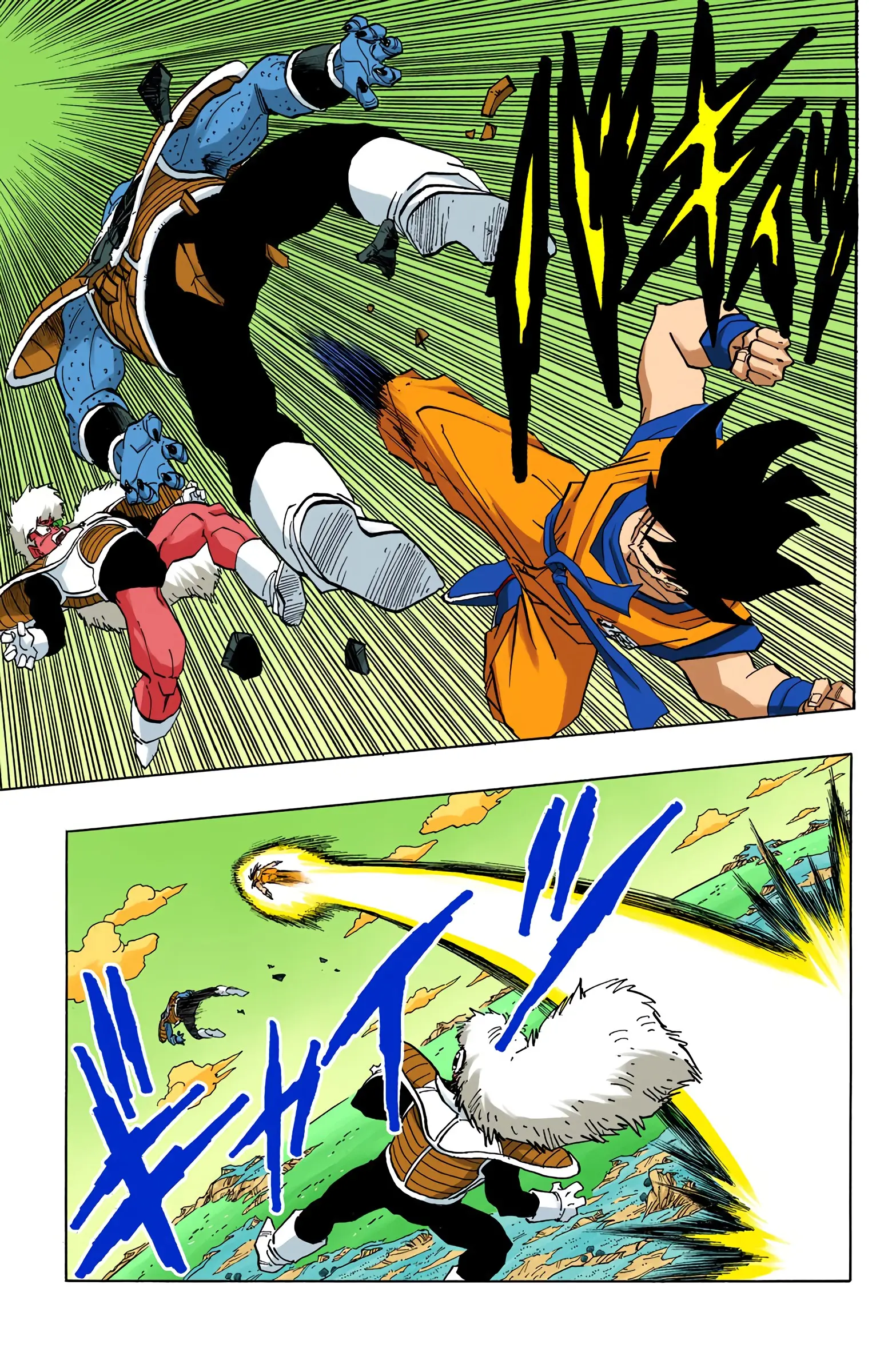 DBZ Frieza Saga Colored Manga, chapter 282, page 8