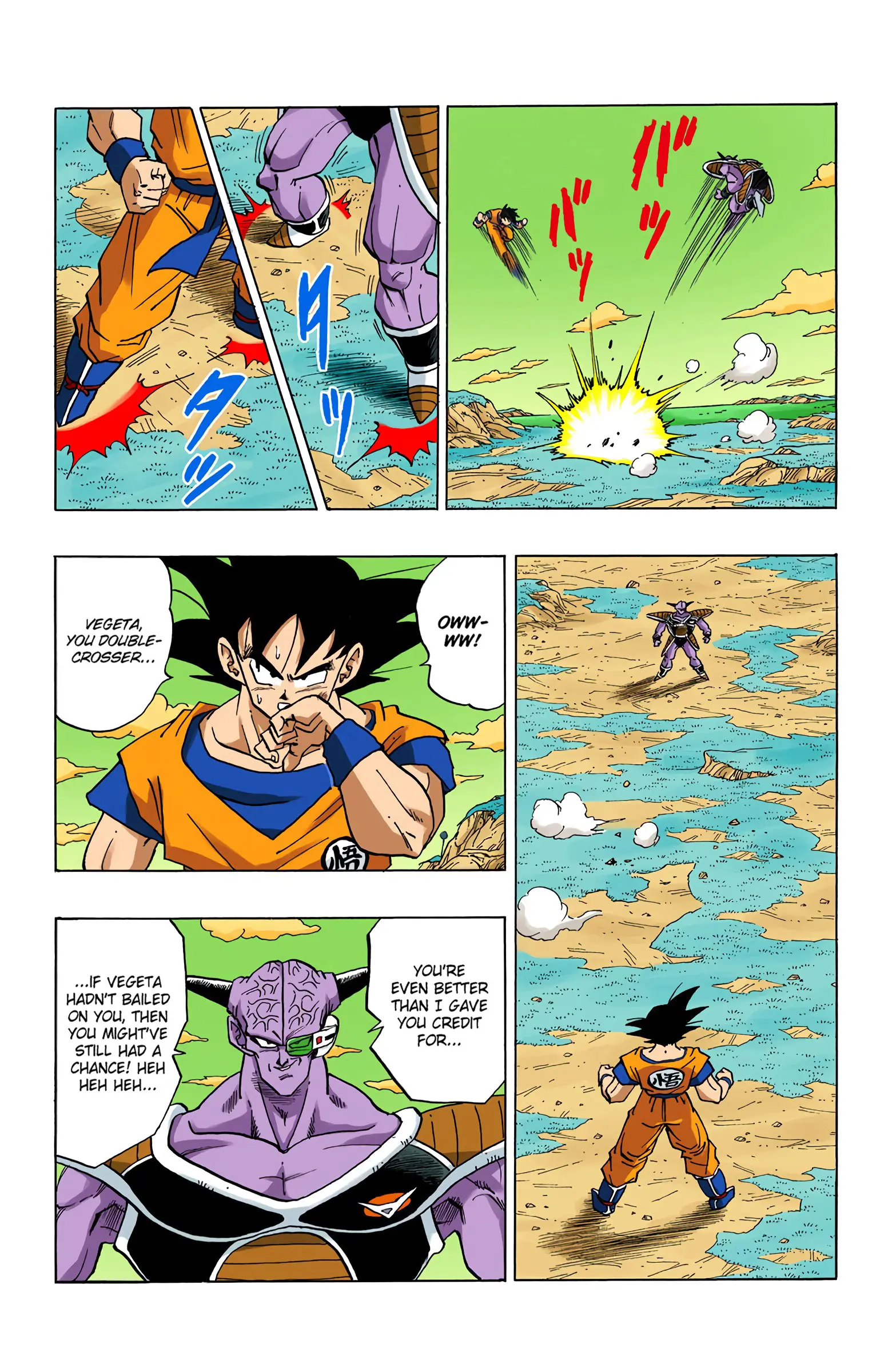 DBZ Frieza Saga Colored Manga, chapter 284, page 4
