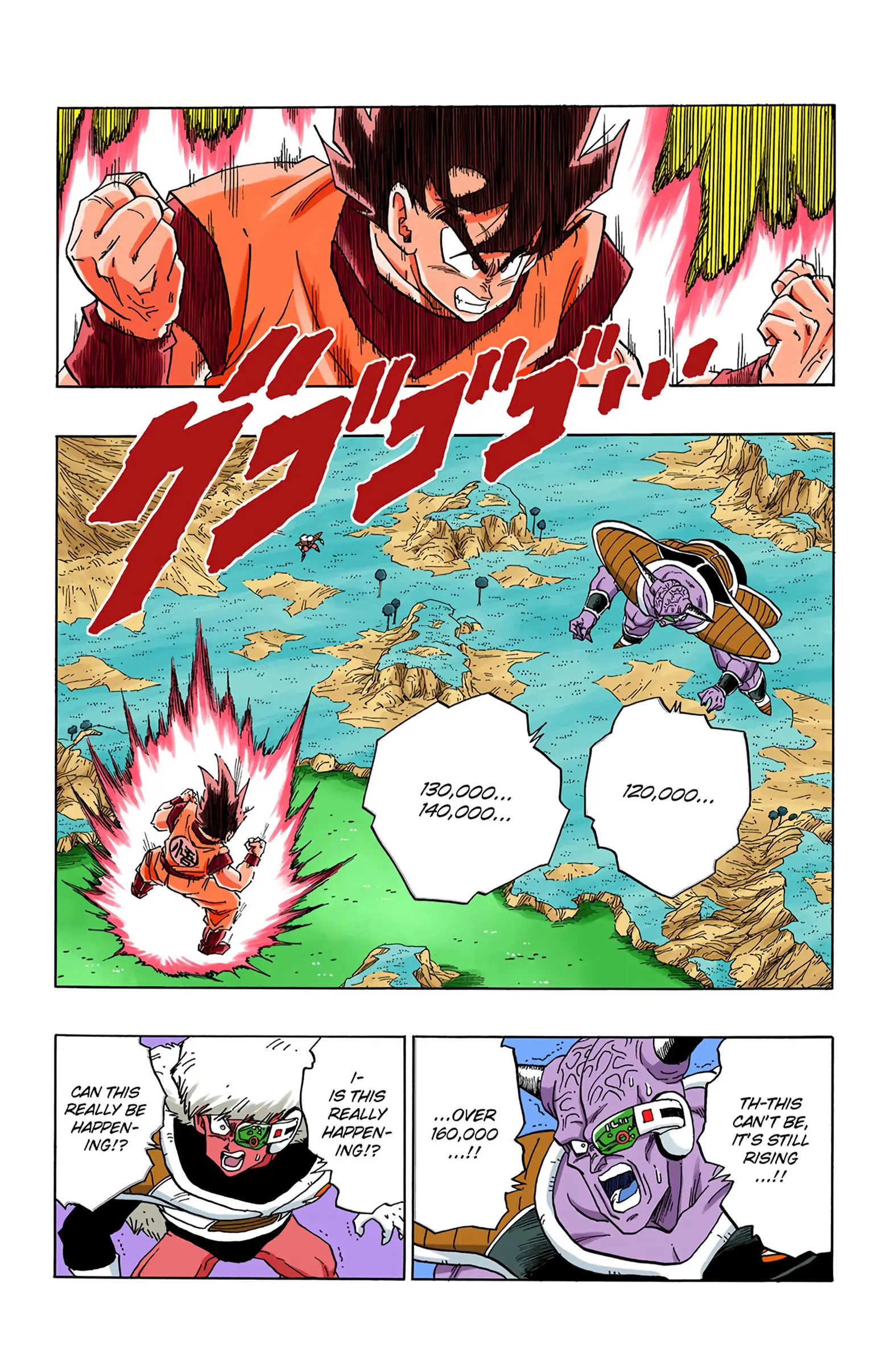 DBZ Frieza Saga Colored Manga, chapter 285, page 2