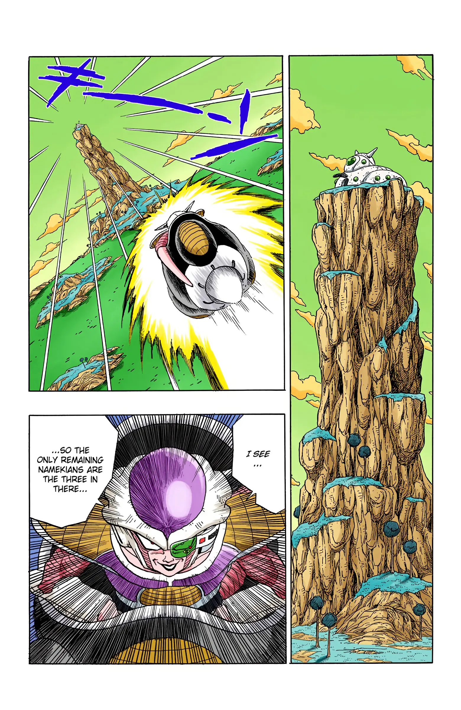 DBZ Frieza Saga Colored Manga, chapter 285, page 7
