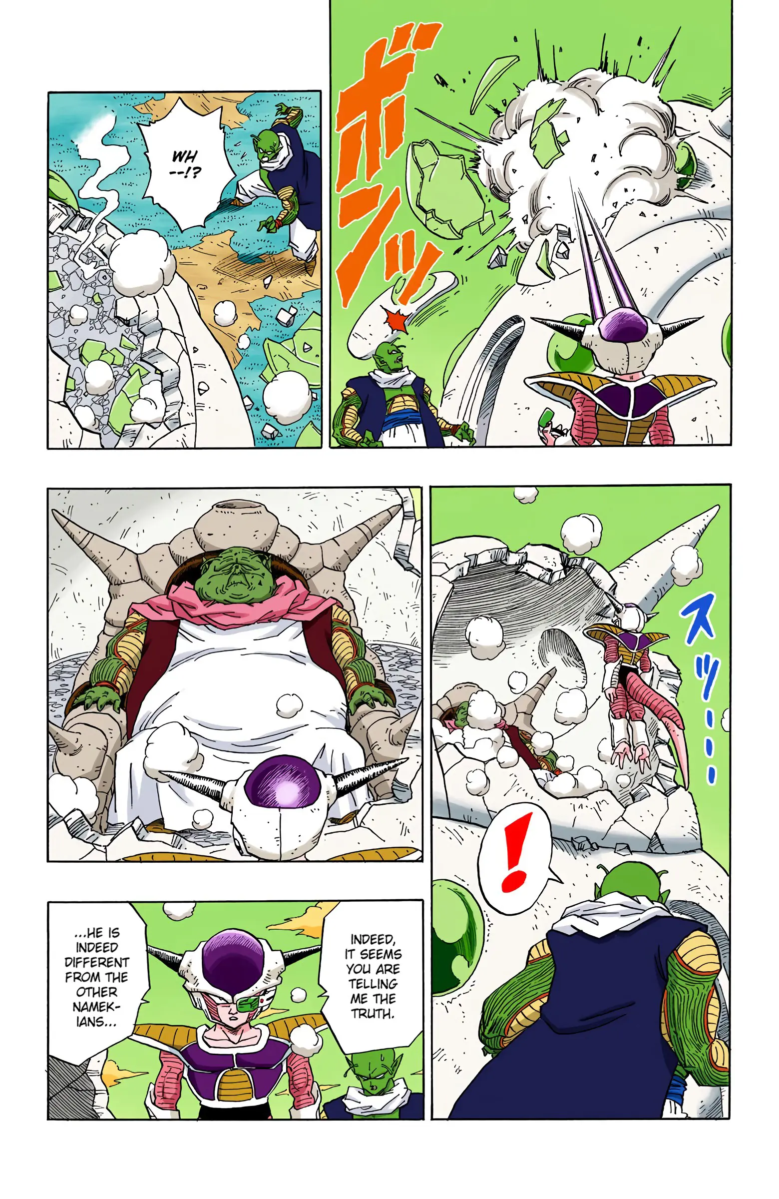 DBZ Frieza Saga Colored Manga, chapter 285, page 14