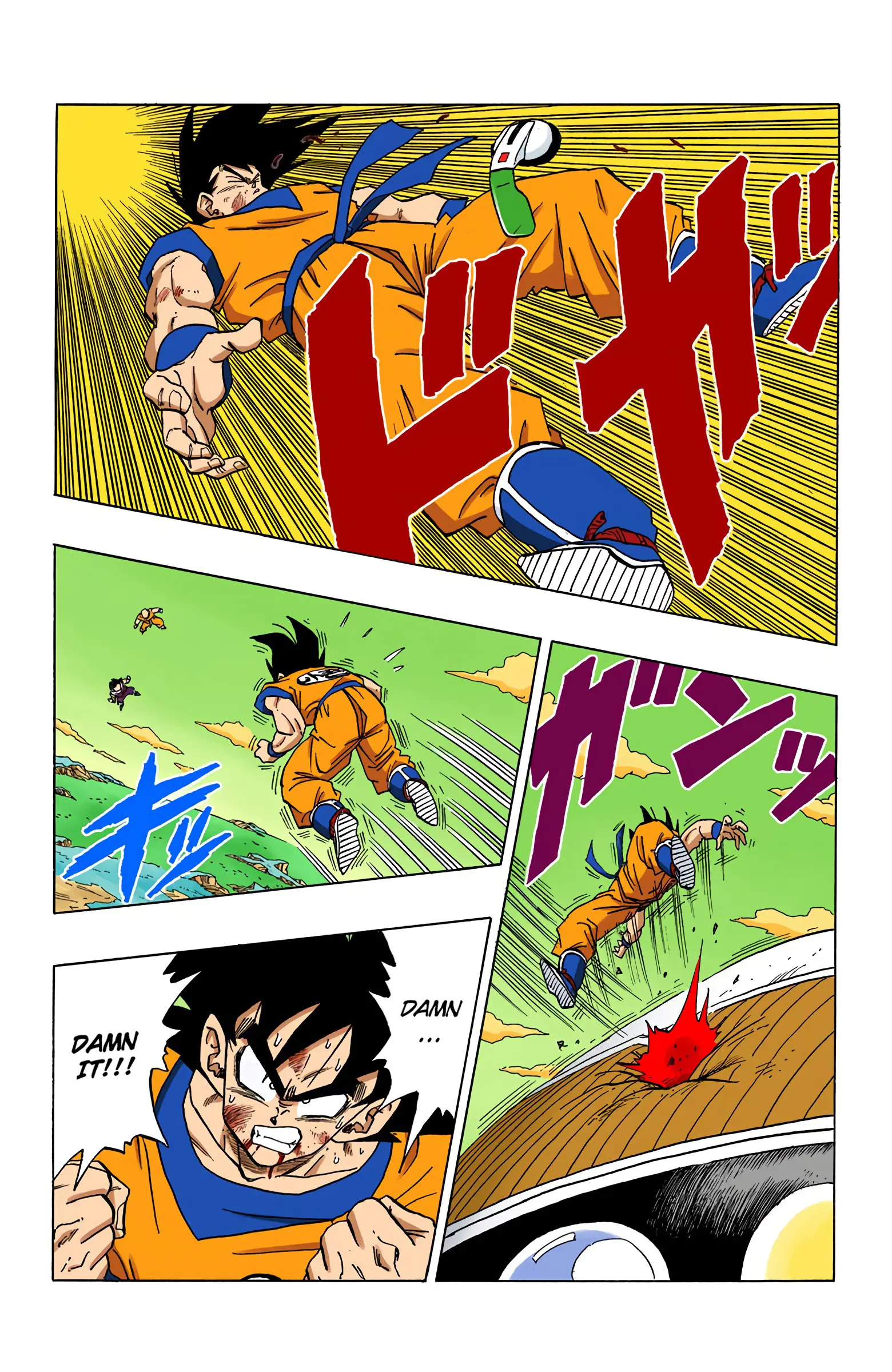 DBZ Frieza Saga Colored Manga, chapter 289, page 2