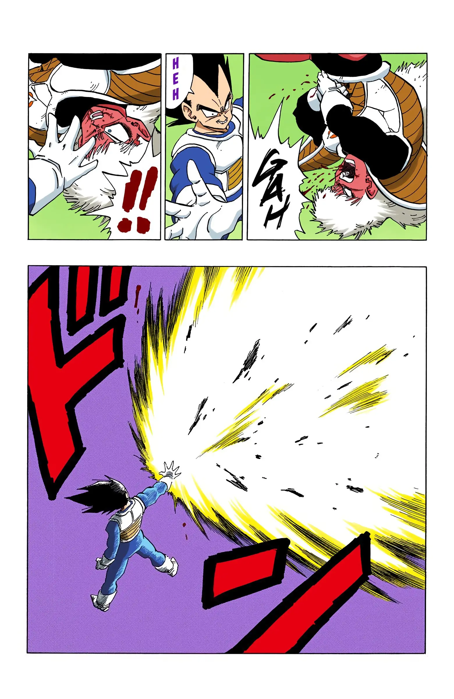 DBZ Frieza Saga Colored Manga, chapter 289, page 9