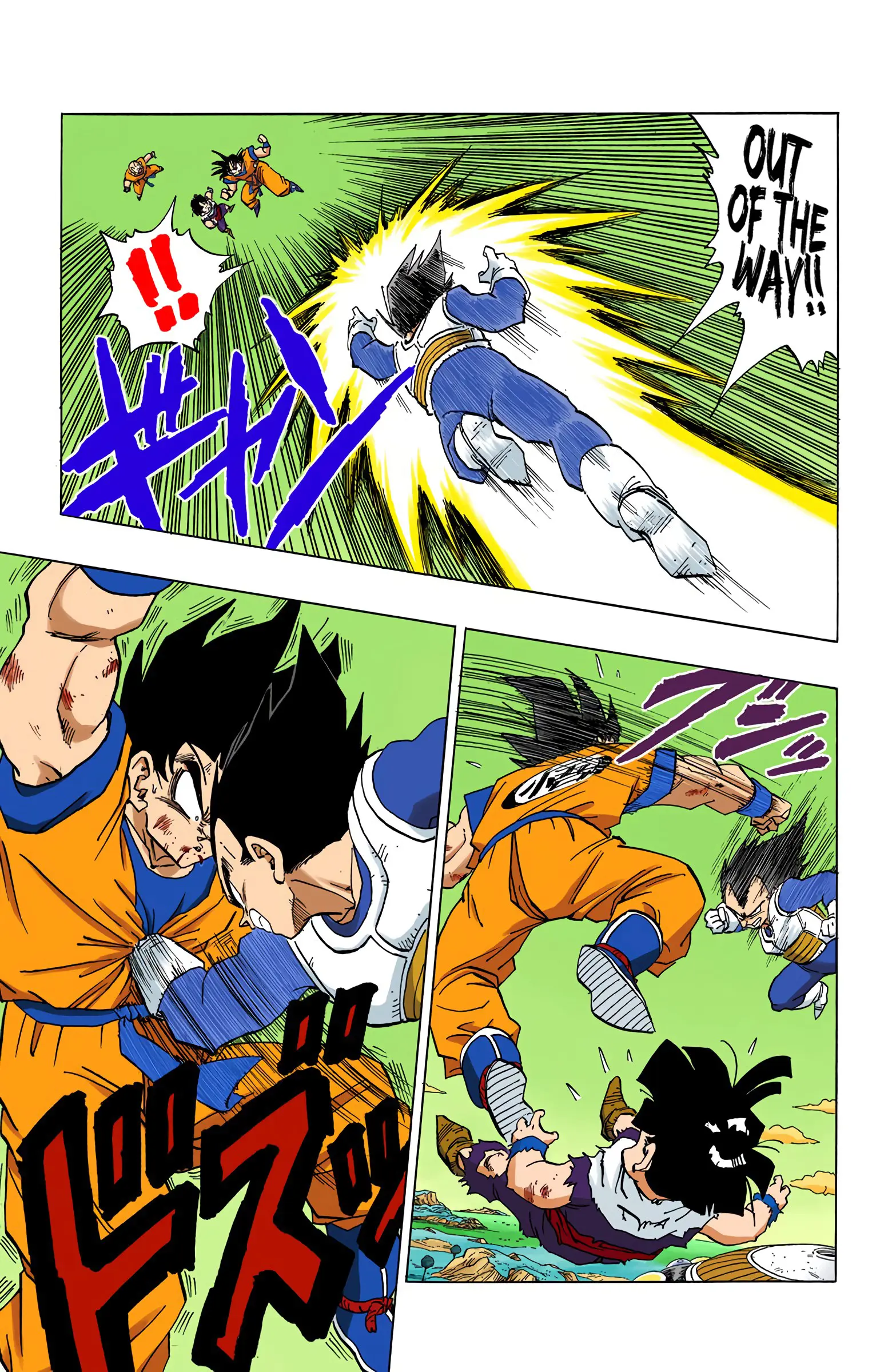 DBZ Frieza Saga Colored Manga, chapter 289, page 11