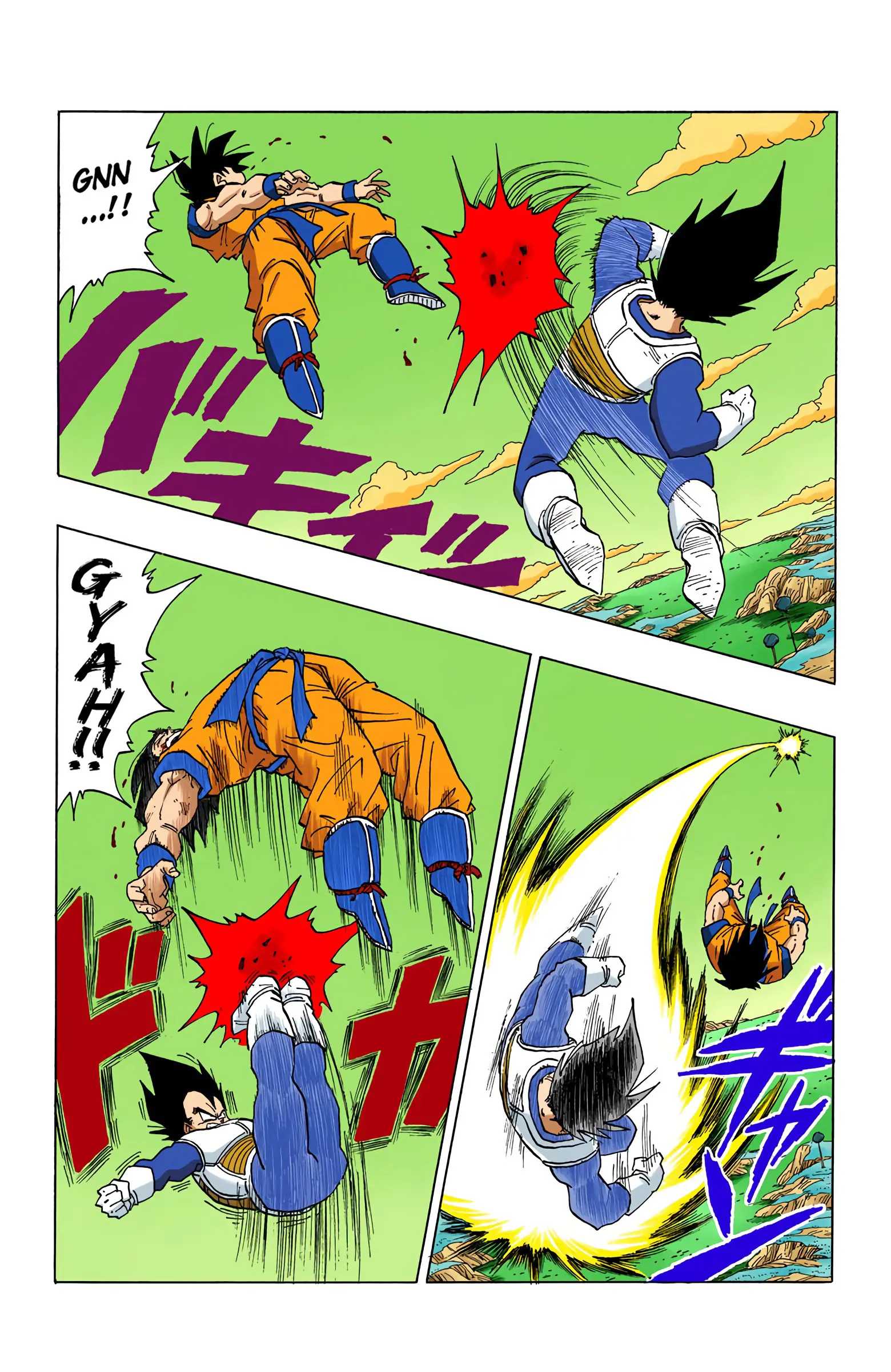 DBZ Frieza Saga Colored Manga, chapter 289, page 12