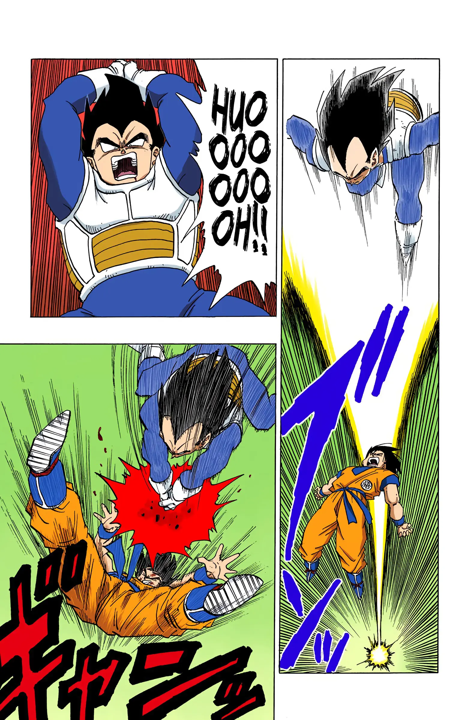 DBZ Frieza Saga Colored Manga, chapter 289, page 13
