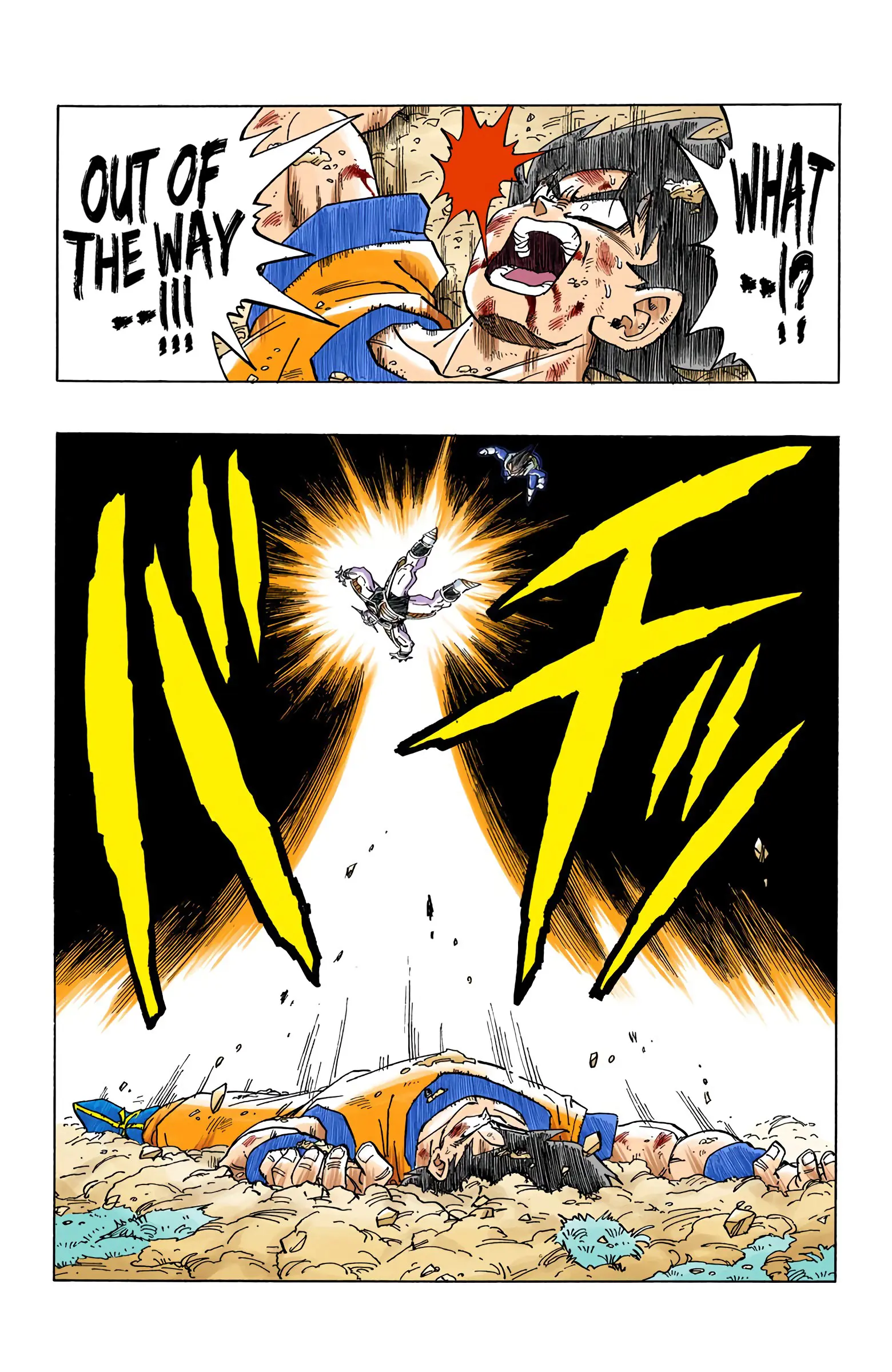 DBZ Frieza Saga Colored Manga, chapter 290, page 4