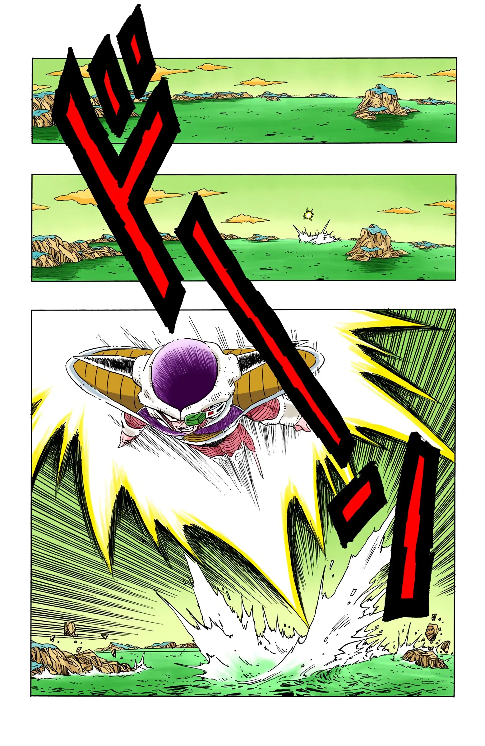 DBZ Frieza Saga Colored Manga, chapter 292, page 7