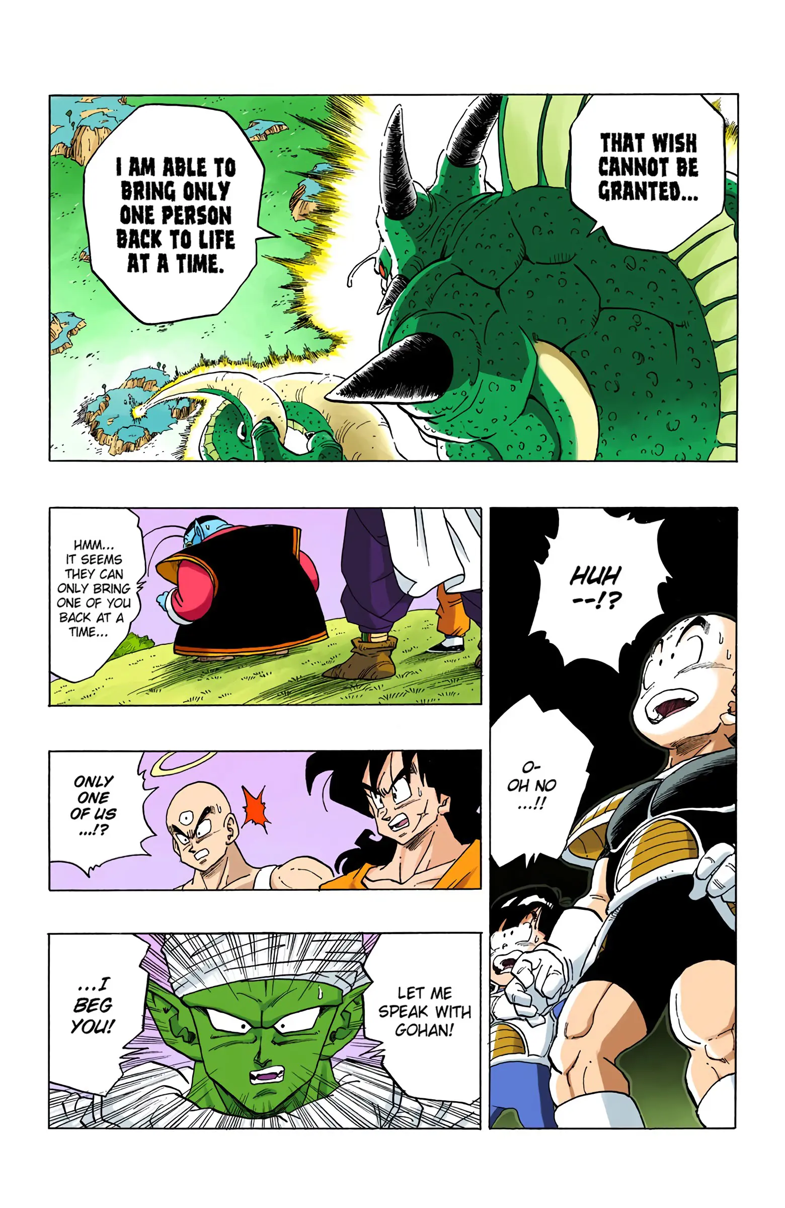 DBZ Frieza Saga Colored Manga, chapter 292, page 15