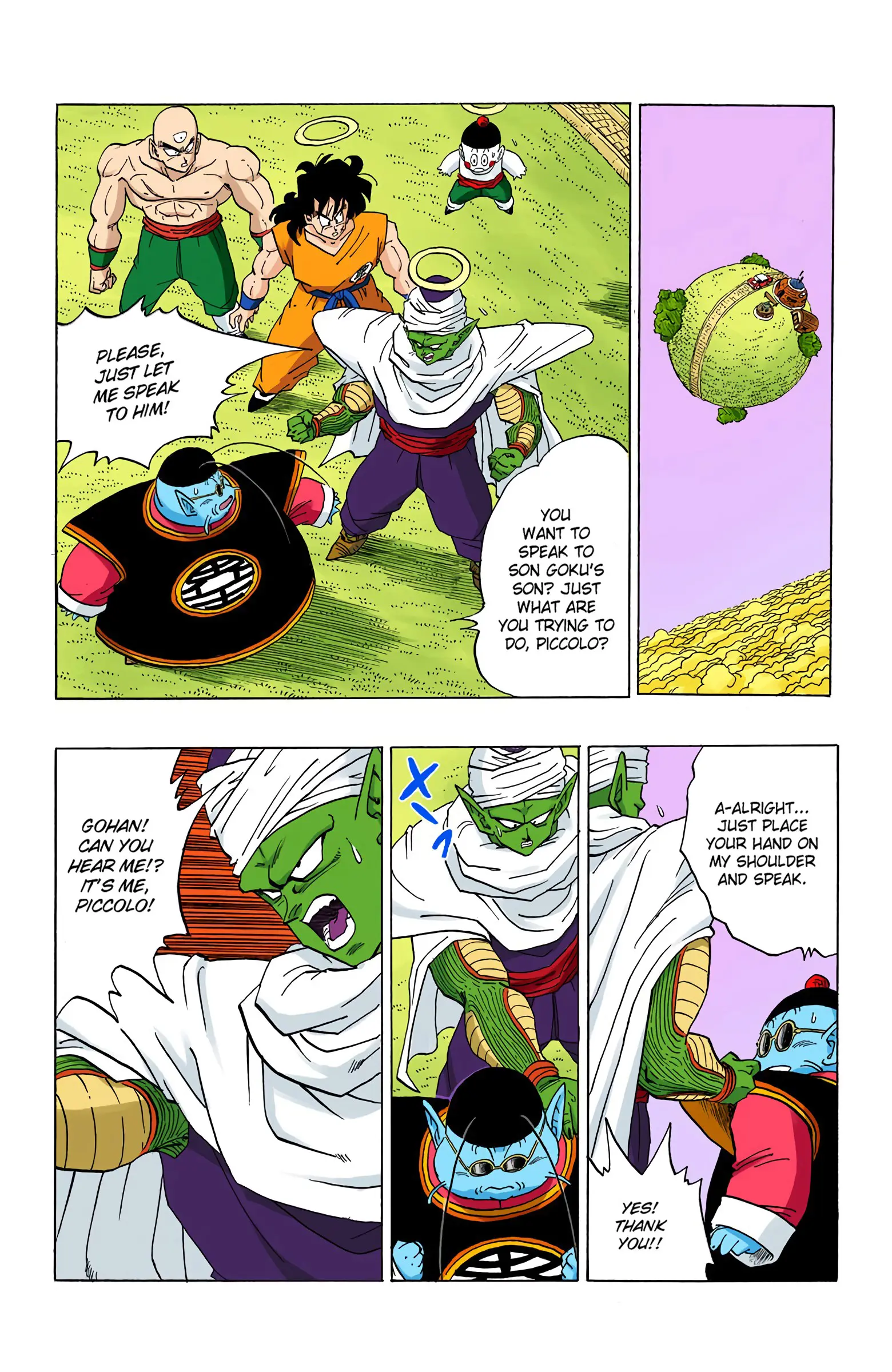 DBZ Frieza Saga Colored Manga, chapter 293, page 3