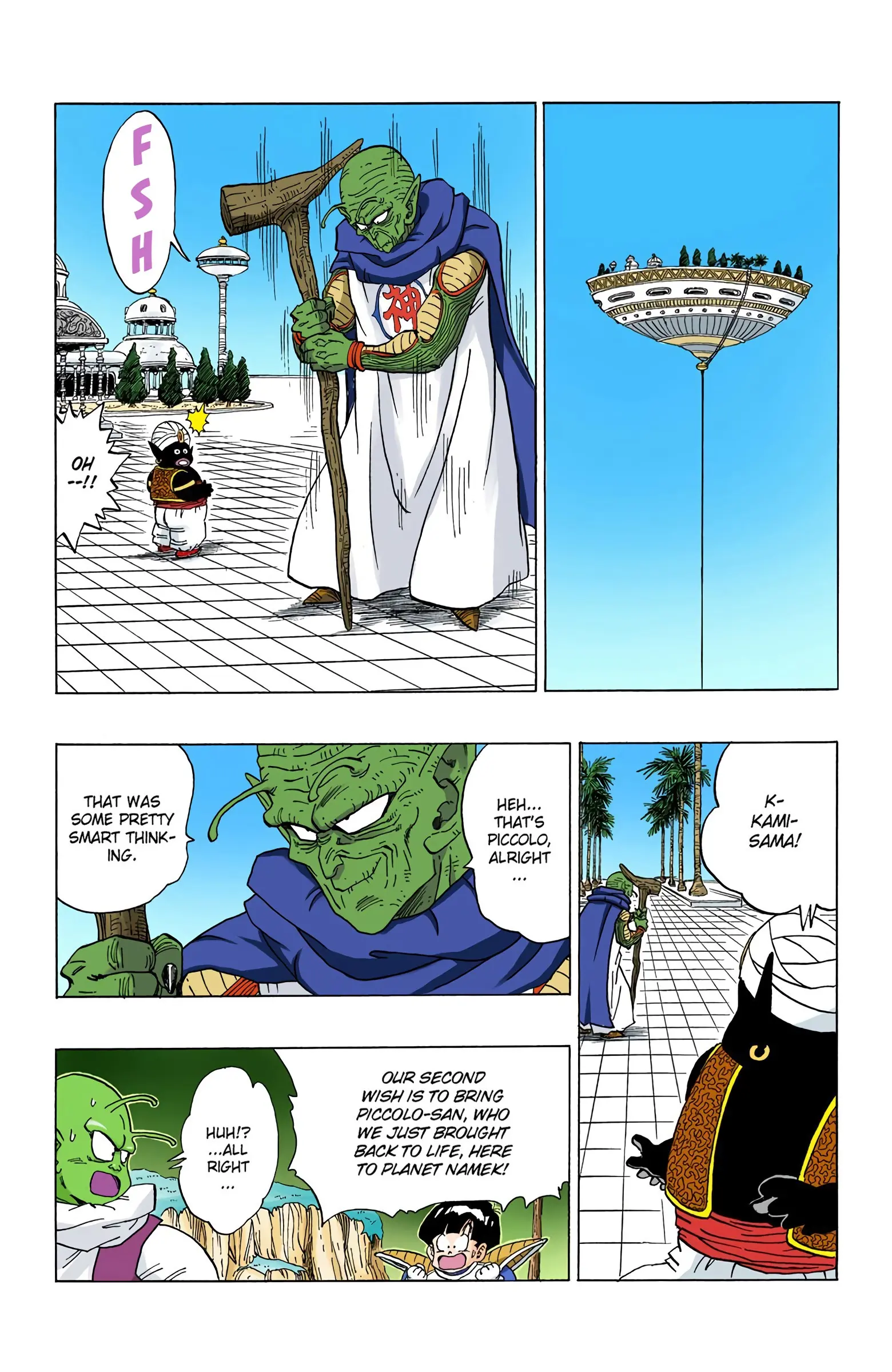 DBZ Frieza Saga Colored Manga, chapter 293, page 10