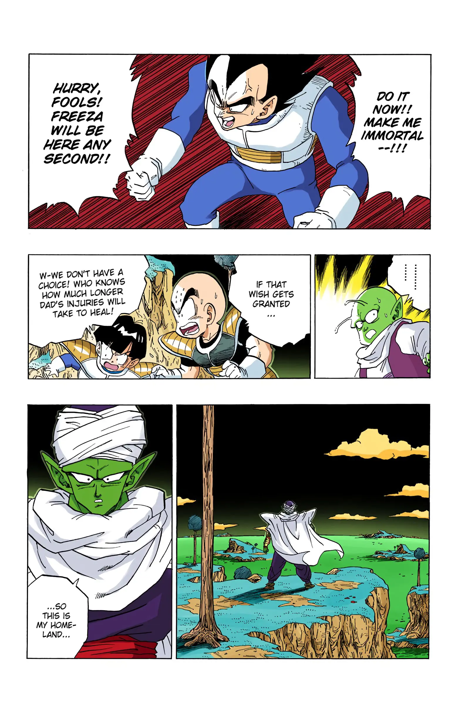 DBZ Frieza Saga Colored Manga, chapter 293, page 15