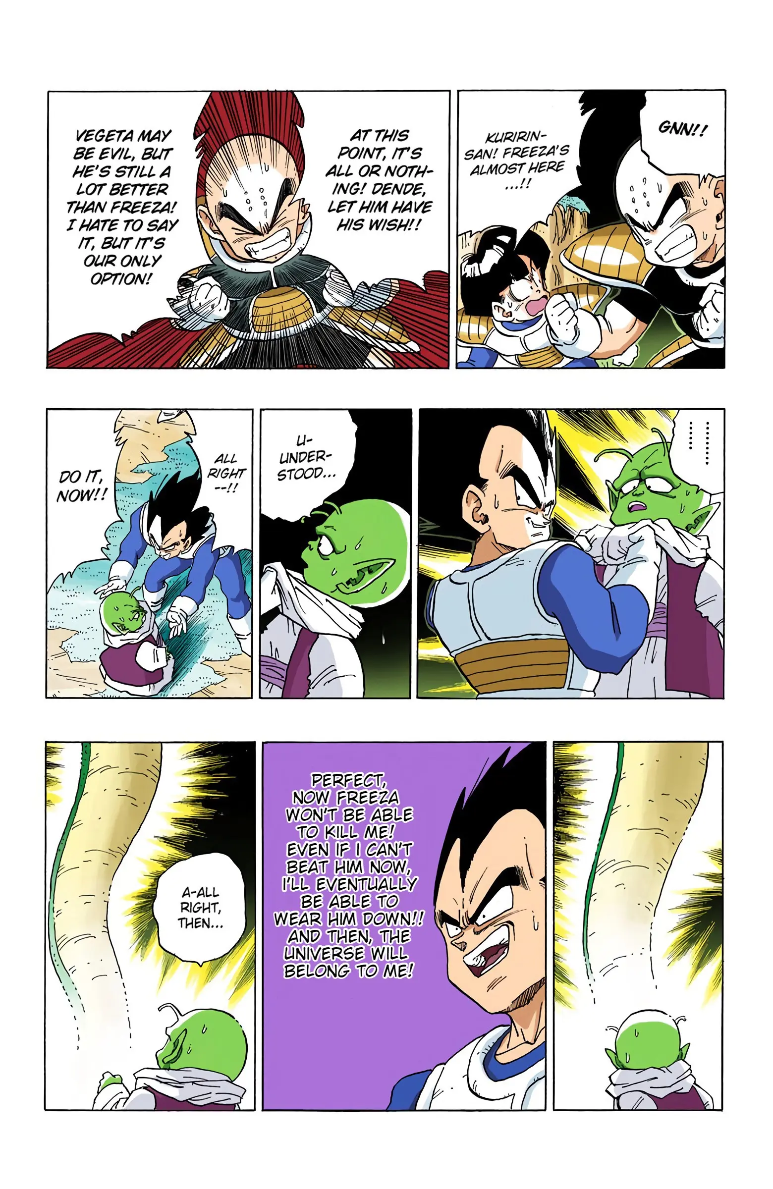 DBZ Frieza Saga Colored Manga, chapter 294, page 6