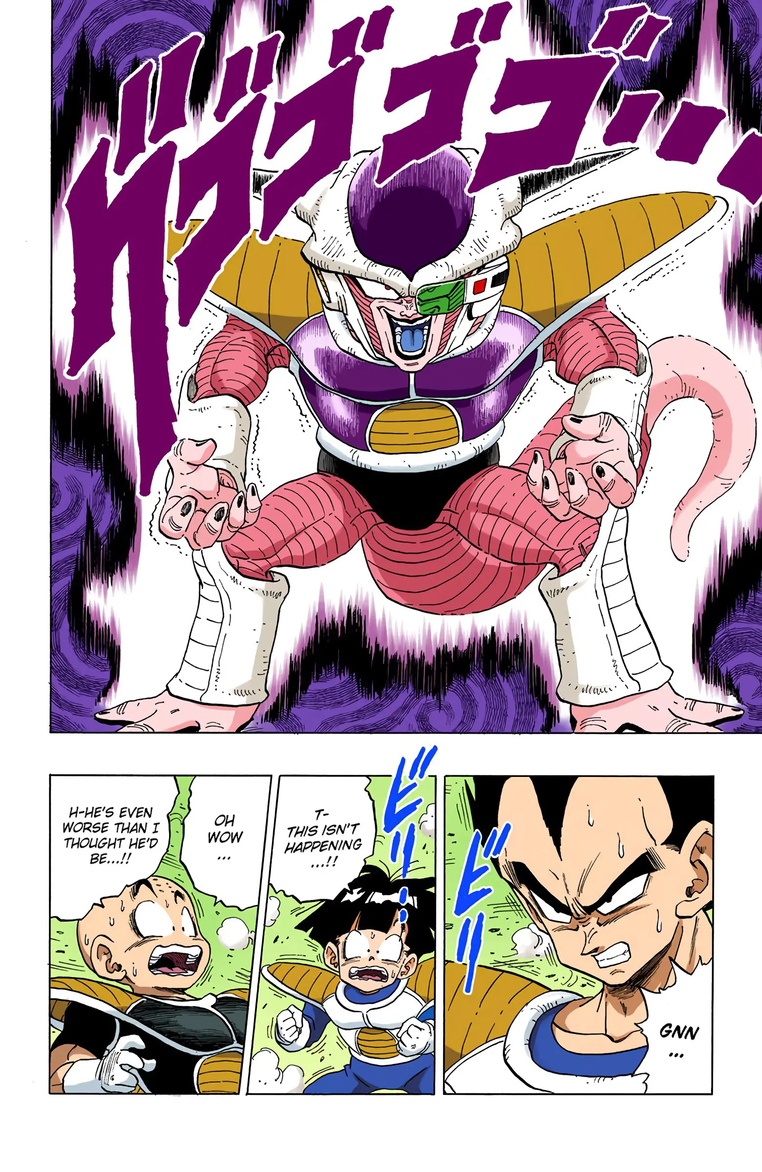DBZ Frieza Saga Colored Manga, chapter 294, page 15