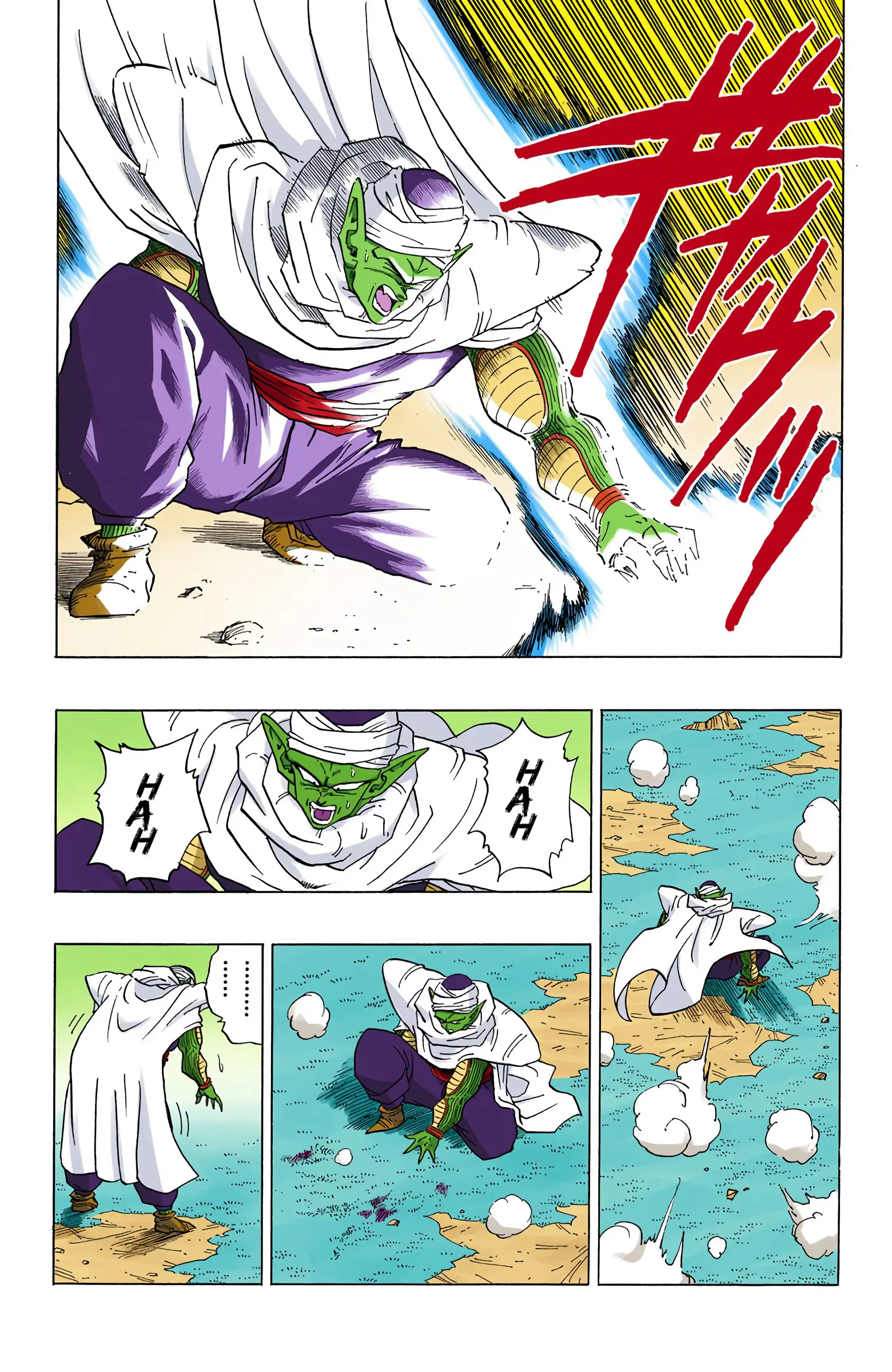 DBZ Frieza Saga Colored Manga, chapter 295, page 6
