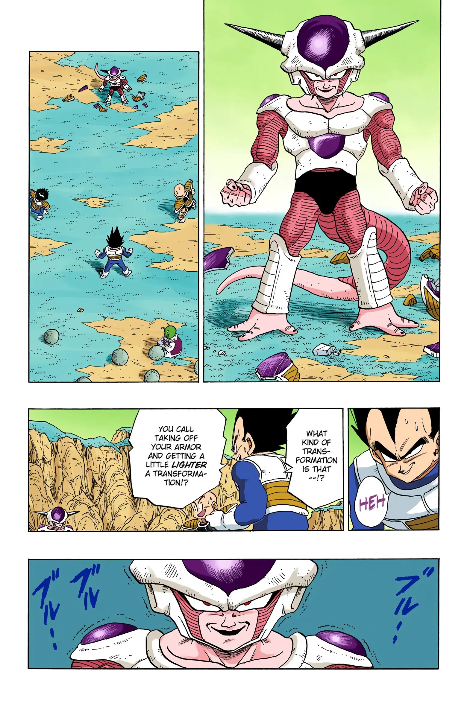 DBZ Frieza Saga Colored Manga, chapter 296, page 5