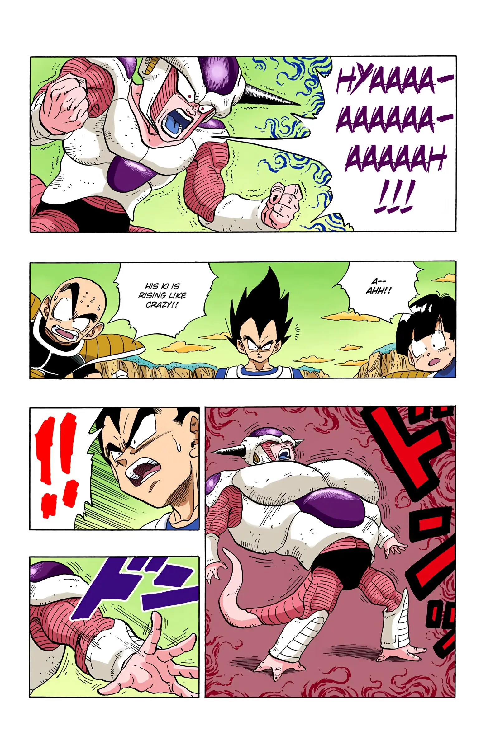 DBZ Frieza Saga Colored Manga, chapter 296, page 6
