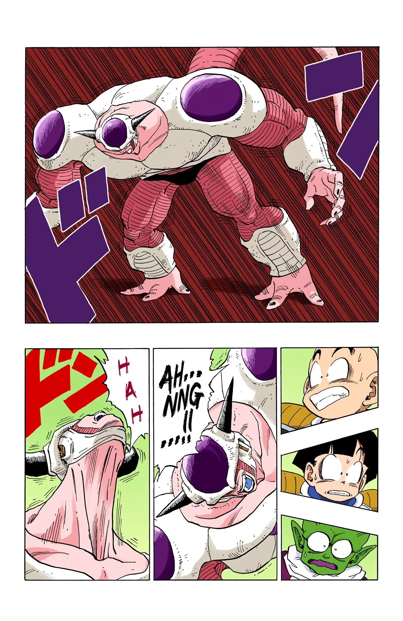 DBZ Frieza Saga Colored Manga, chapter 296, page 7
