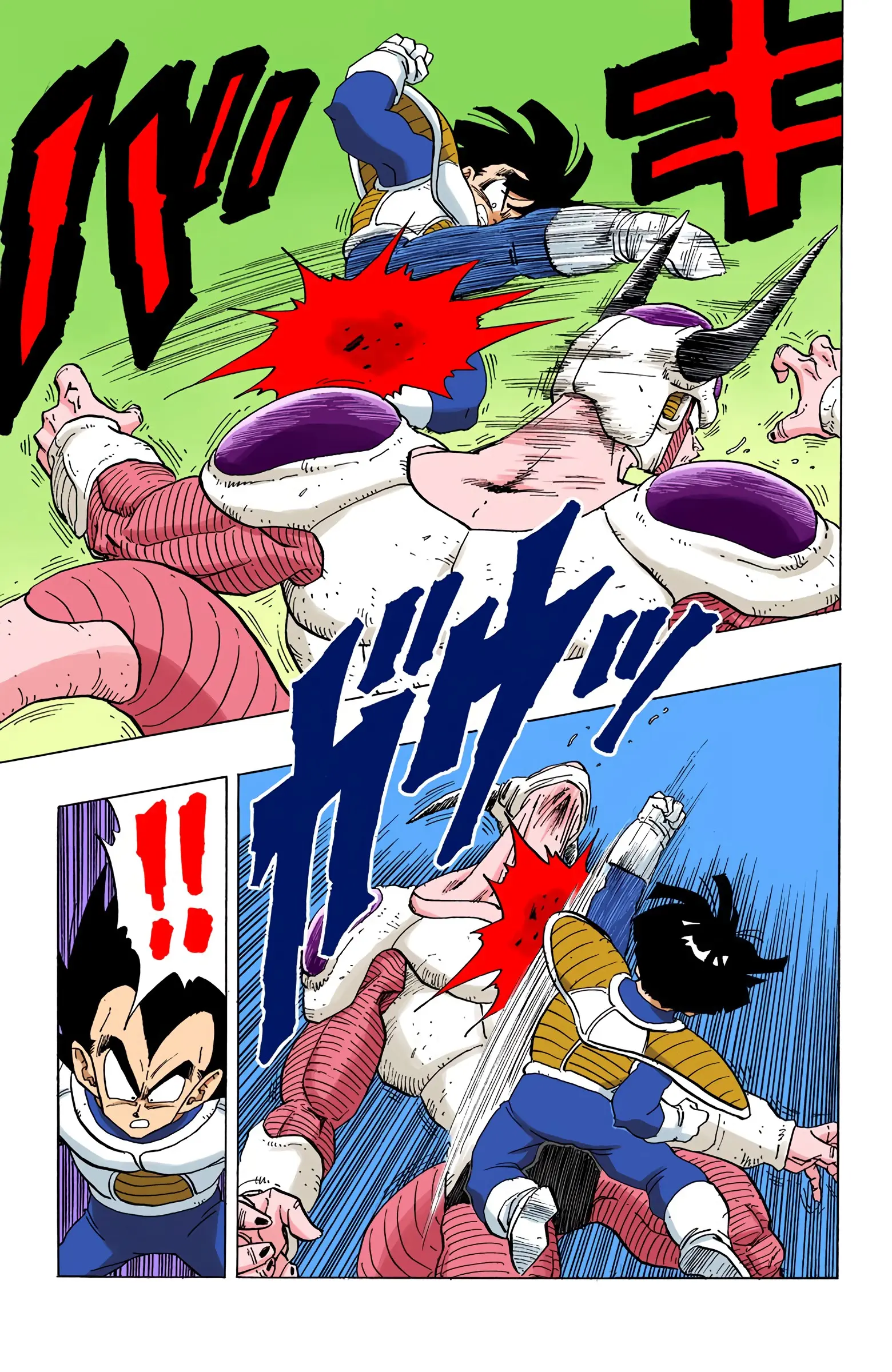 DBZ Frieza Saga Colored Manga, chapter 297, page 7