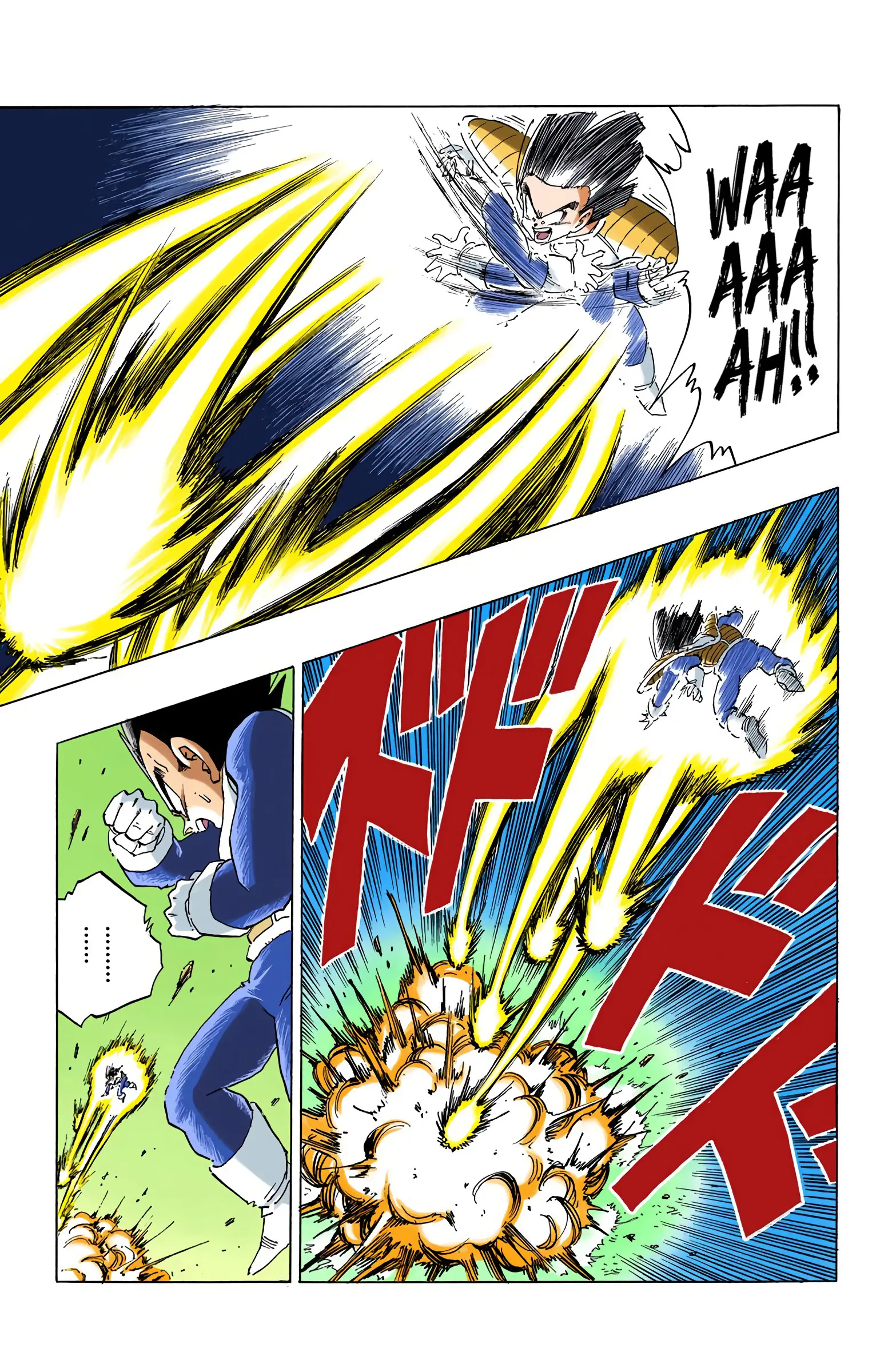 DBZ Frieza Saga Colored Manga, chapter 297, page 11