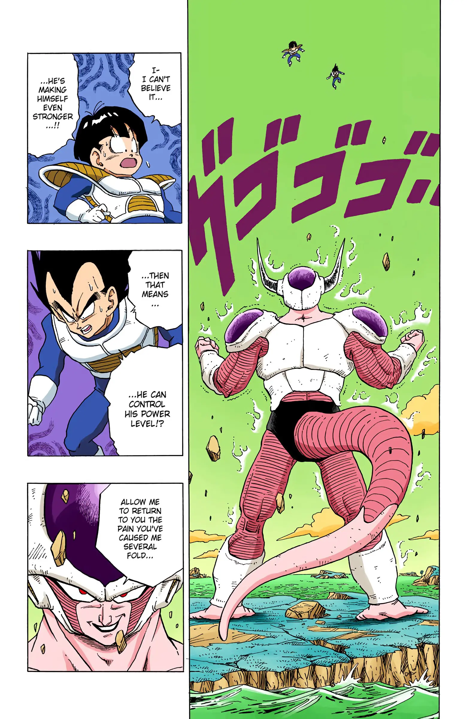 DBZ Frieza Saga Colored Manga, chapter 298, page 2