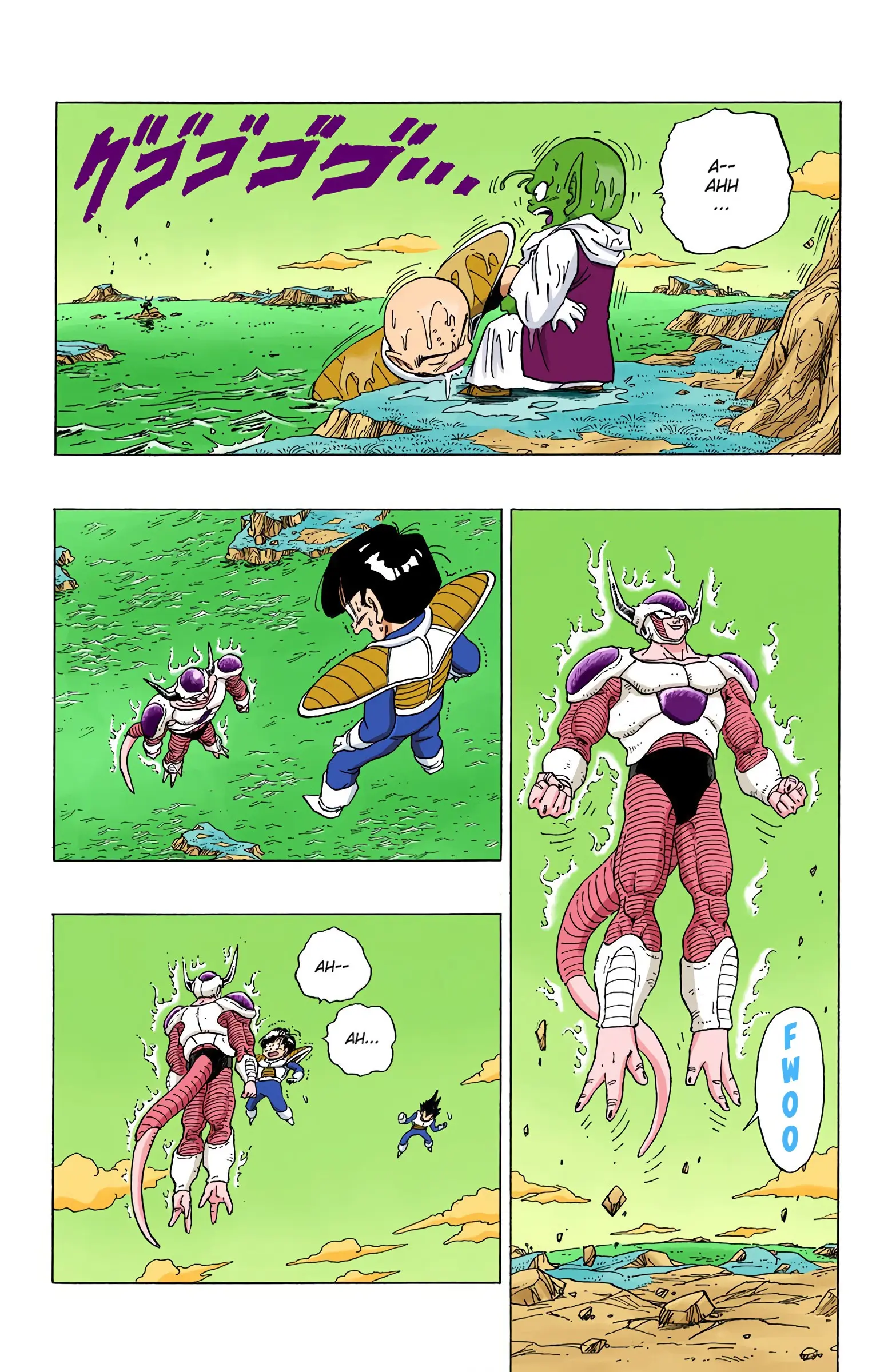 DBZ Frieza Saga Colored Manga, chapter 298, page 3