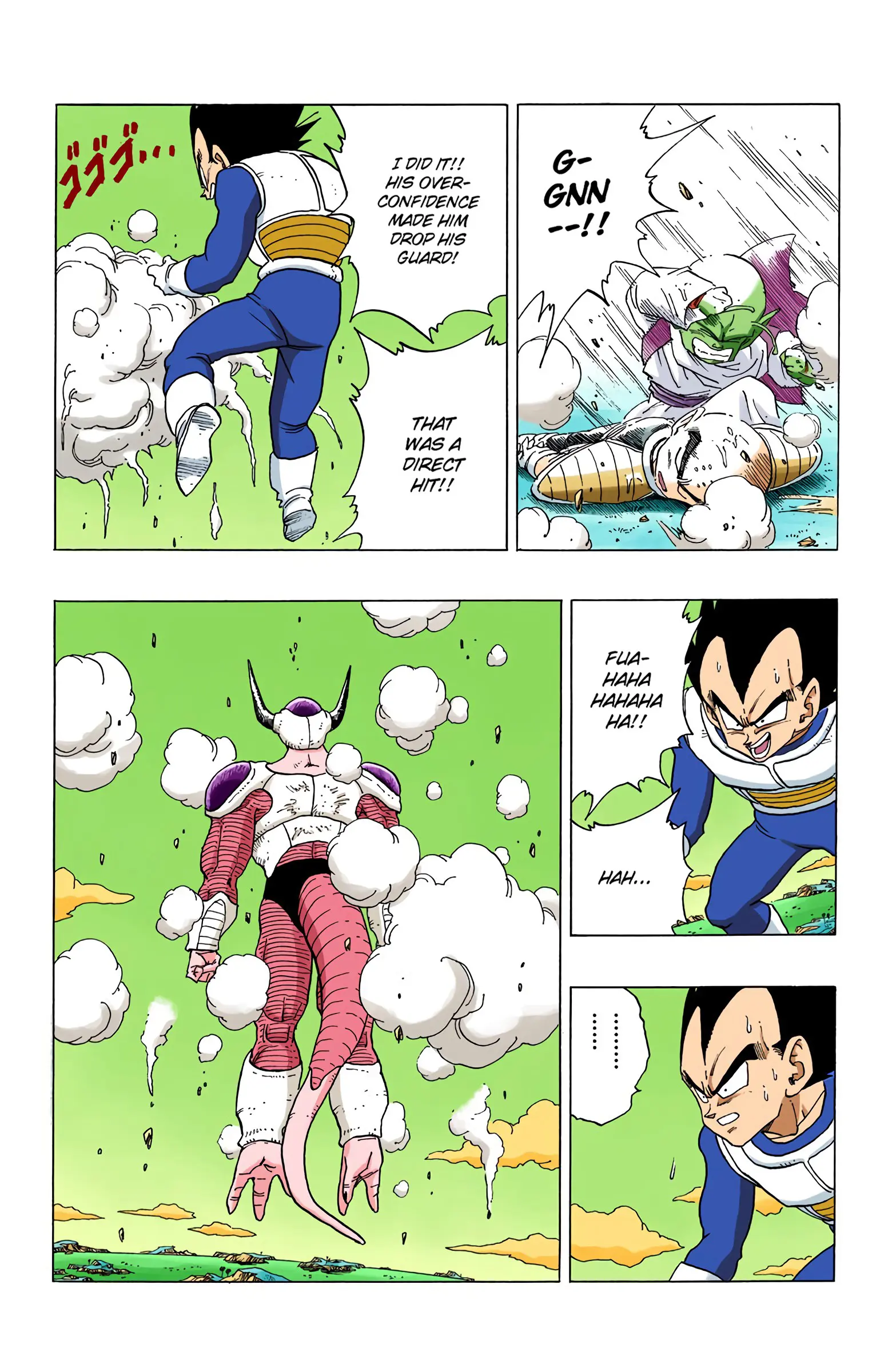DBZ Frieza Saga Colored Manga, chapter 298, page 7