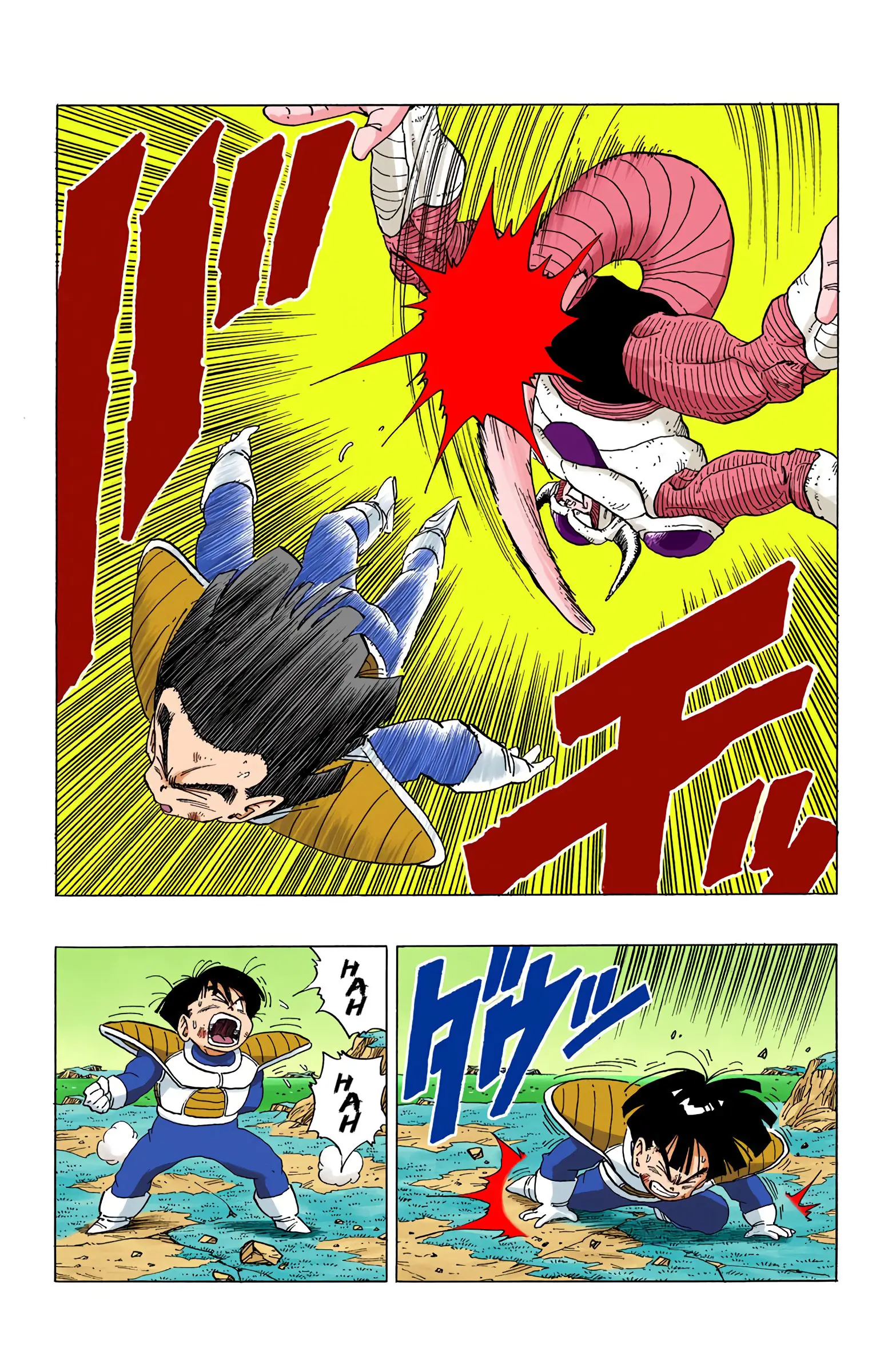 DBZ Frieza Saga Colored Manga, chapter 298, page 13