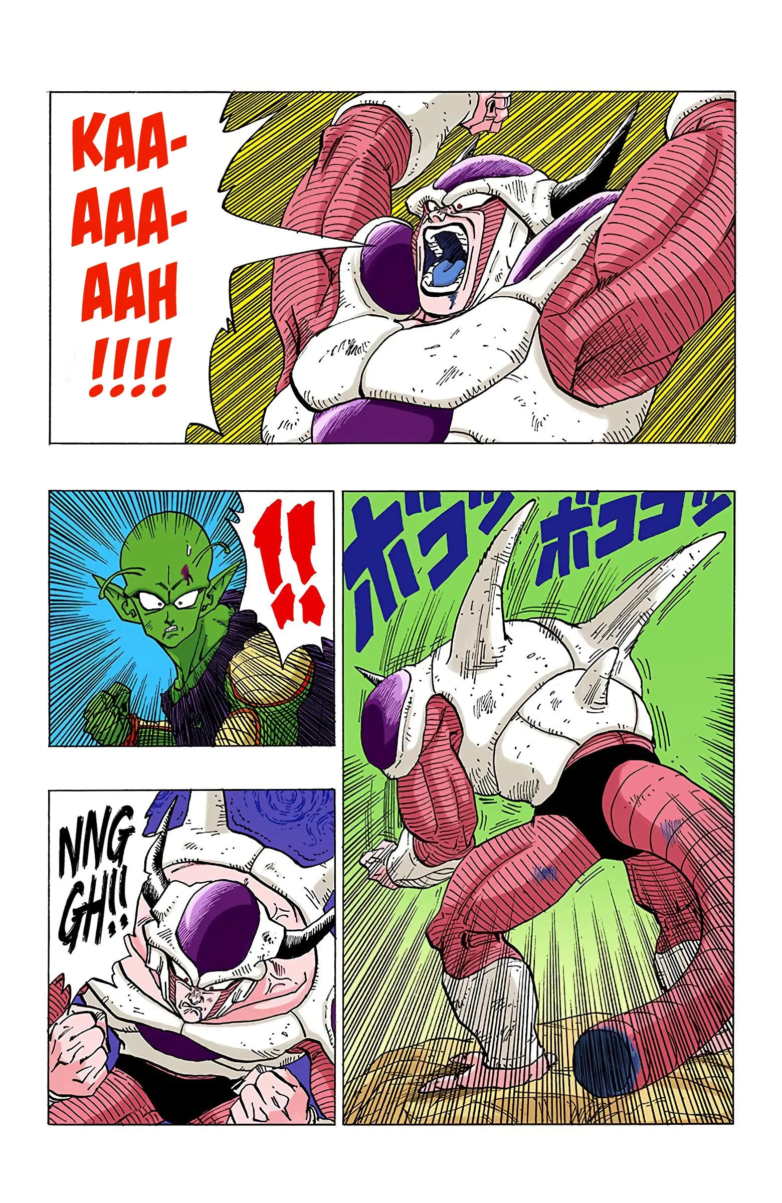 DBZ Frieza Saga Colored Manga, chapter 302, page 3
