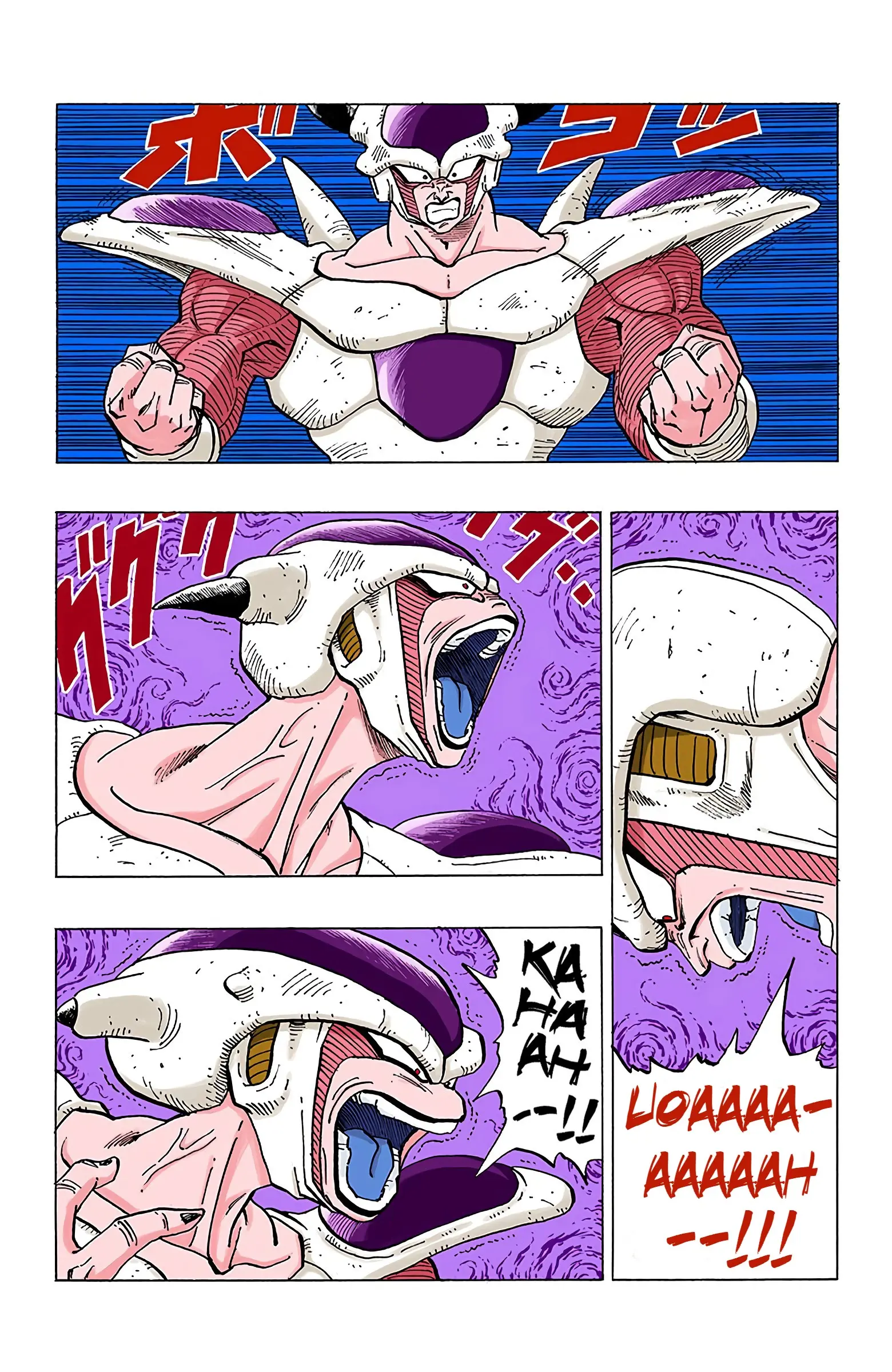 DBZ Frieza Saga Colored Manga, chapter 302, page 4
