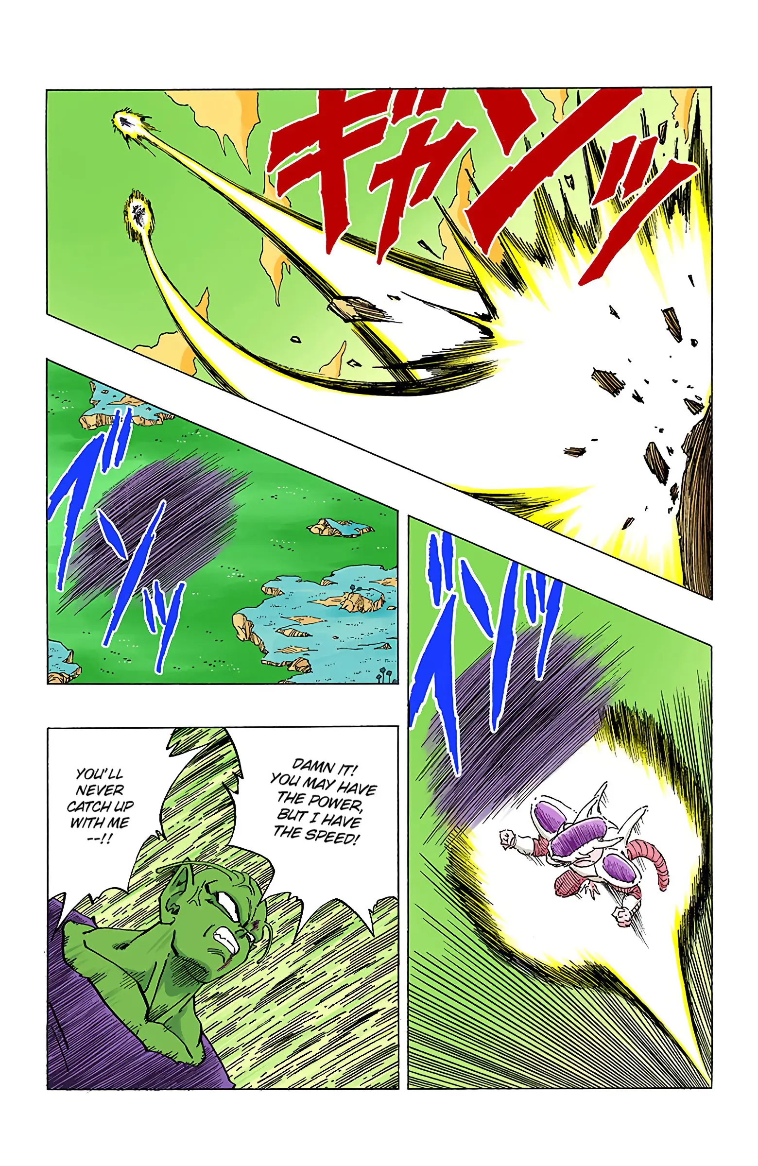 DBZ Frieza Saga Colored Manga, chapter 302, page 10