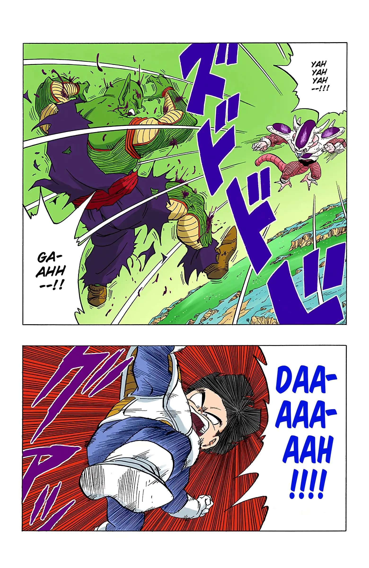DBZ Frieza Saga Colored Manga, chapter 303, page 2