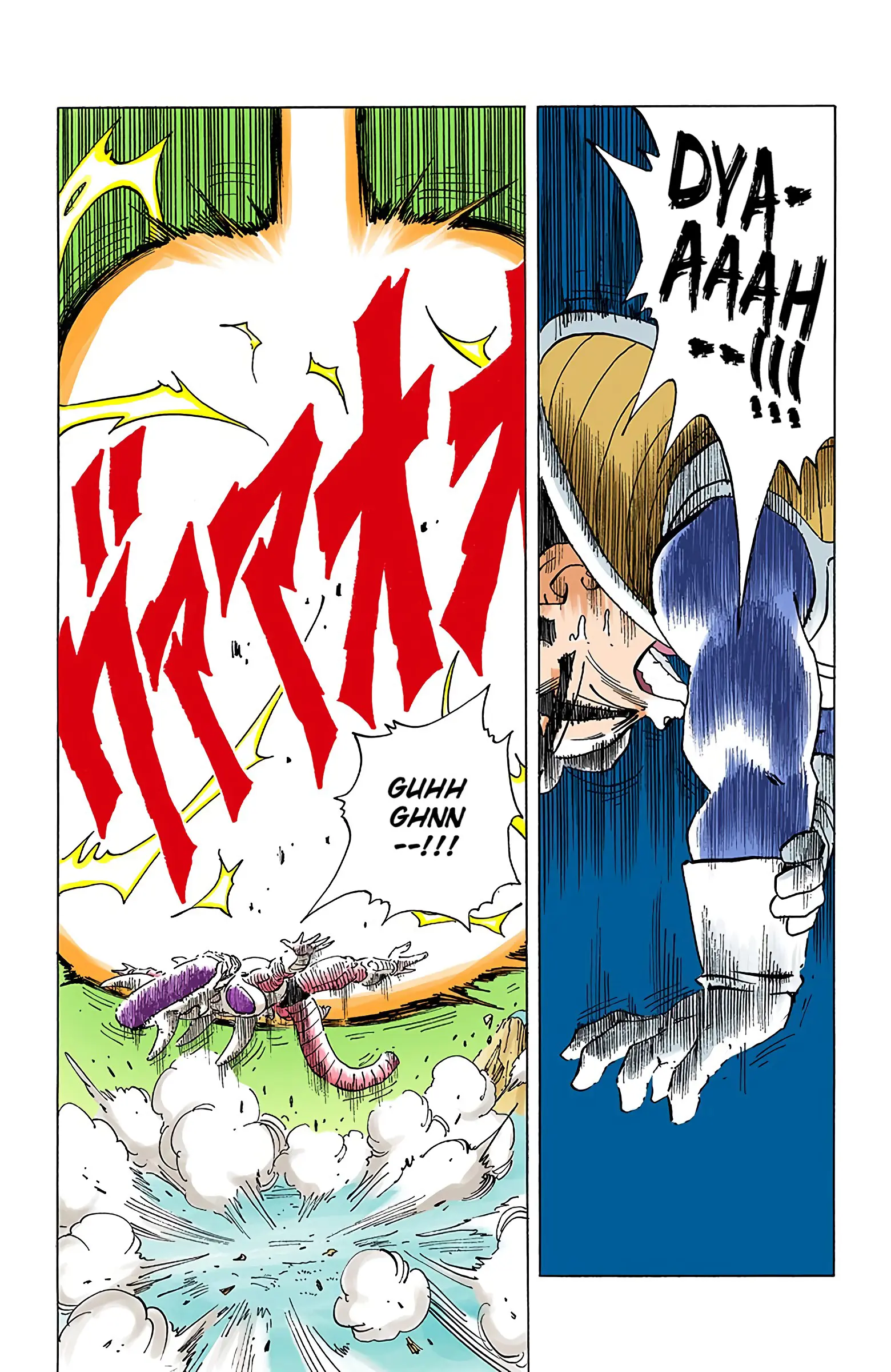 DBZ Frieza Saga Colored Manga, chapter 303, page 7