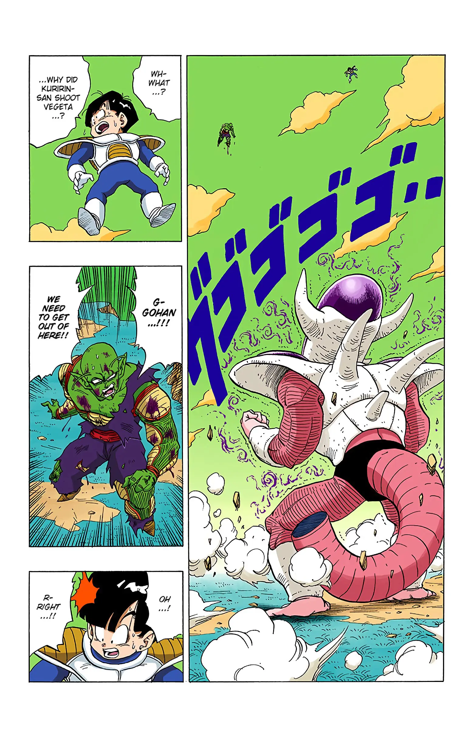 DBZ Frieza Saga Colored Manga, chapter 304, page 2