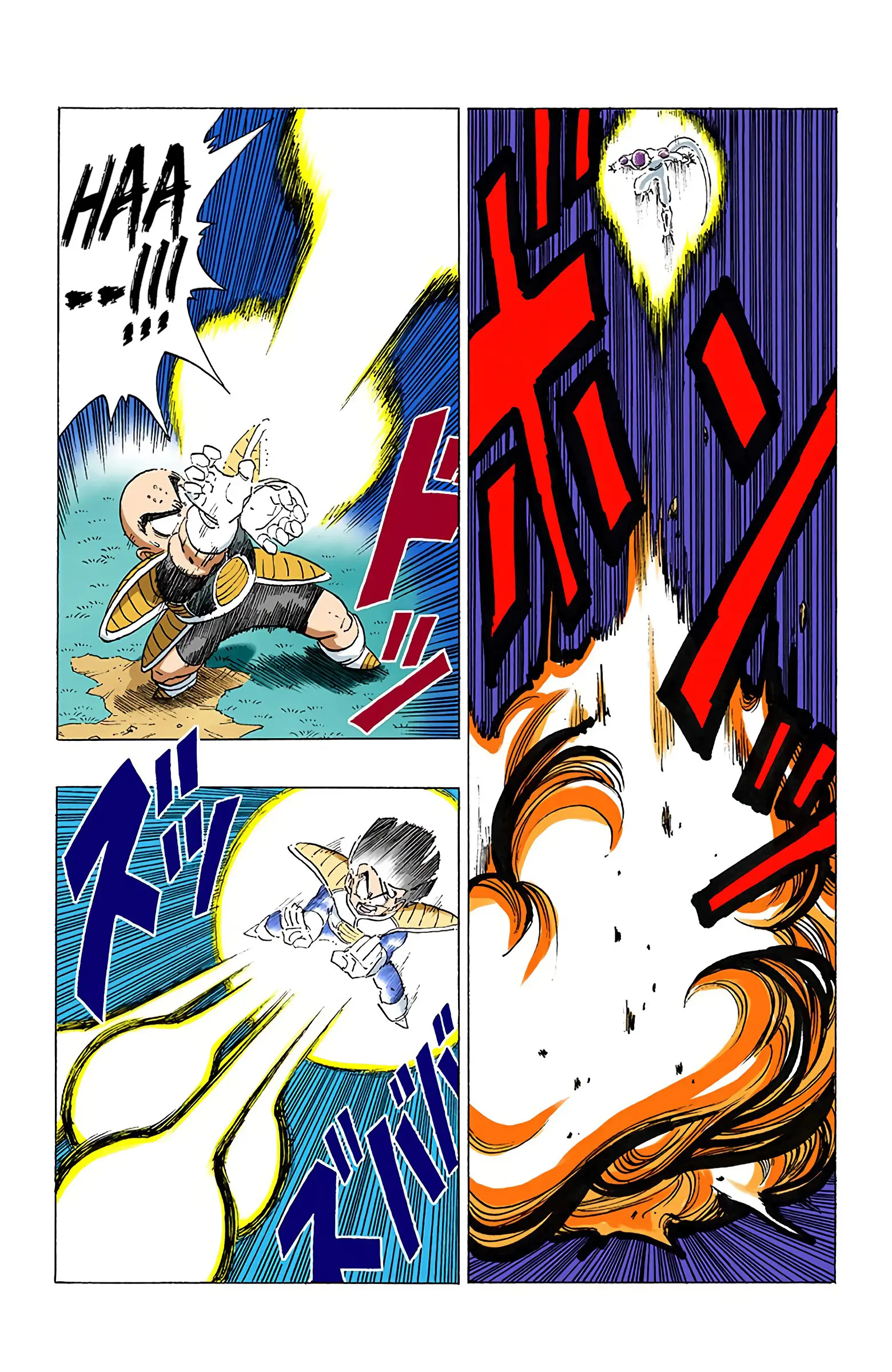 DBZ Frieza Saga Colored Manga, chapter 305, page 7
