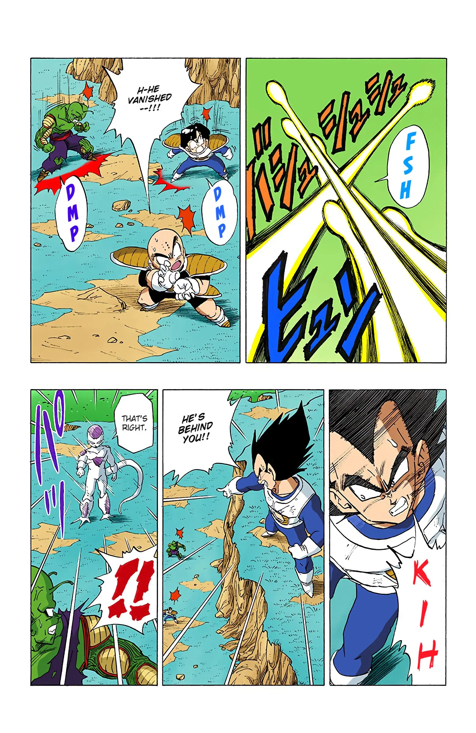 DBZ Frieza Saga Colored Manga, chapter 305, page 8