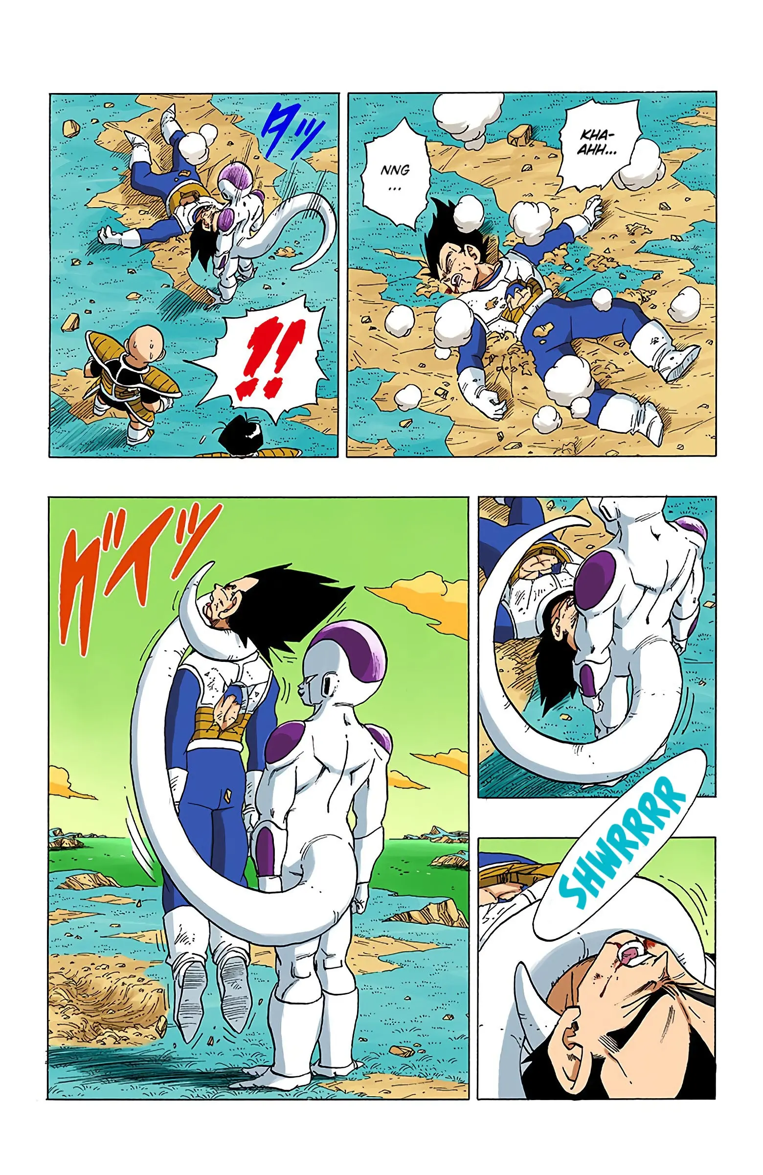 DBZ Frieza Saga Colored Manga, chapter 306, page 10