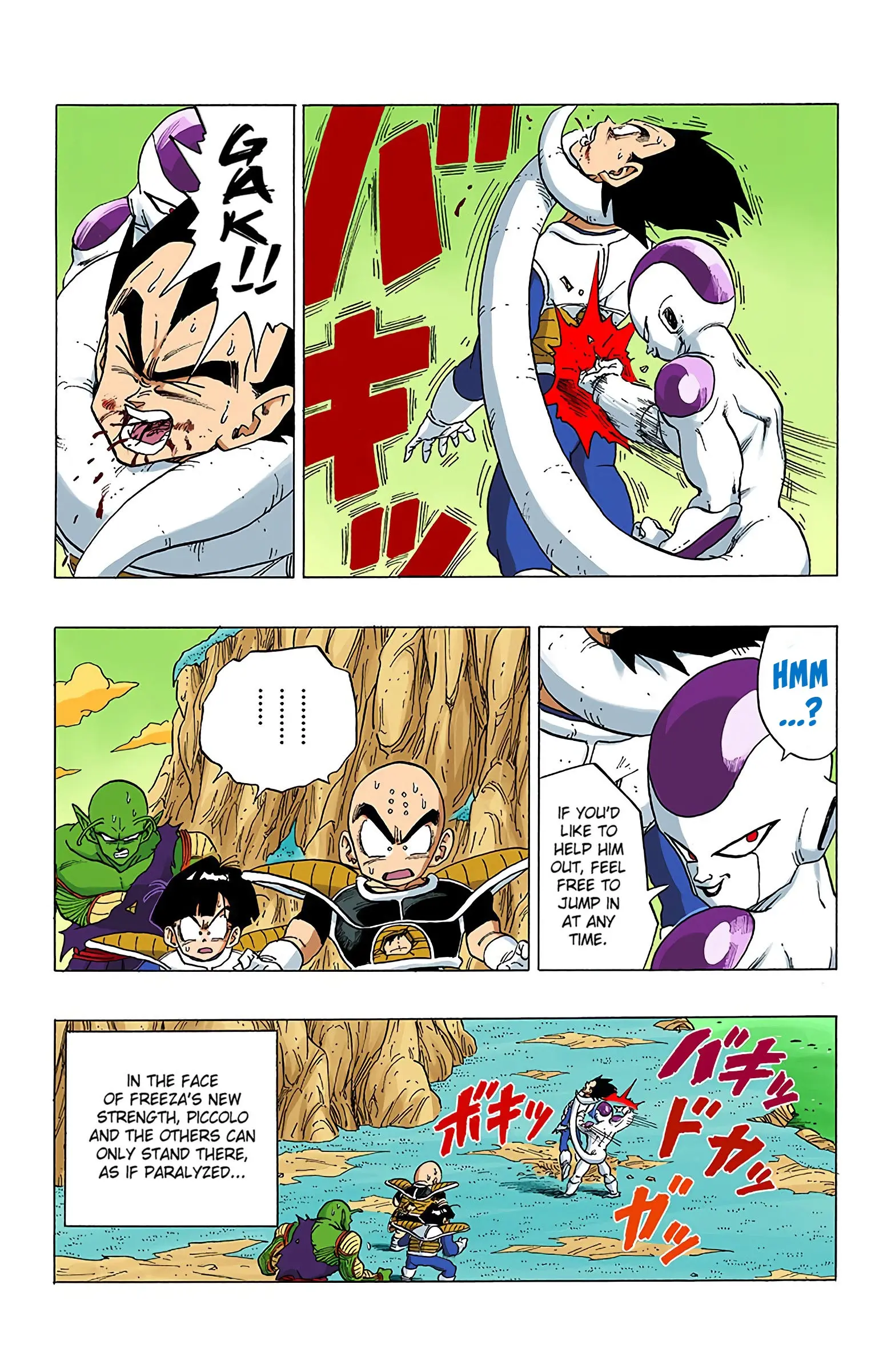 DBZ Frieza Saga Colored Manga, chapter 306, page 11